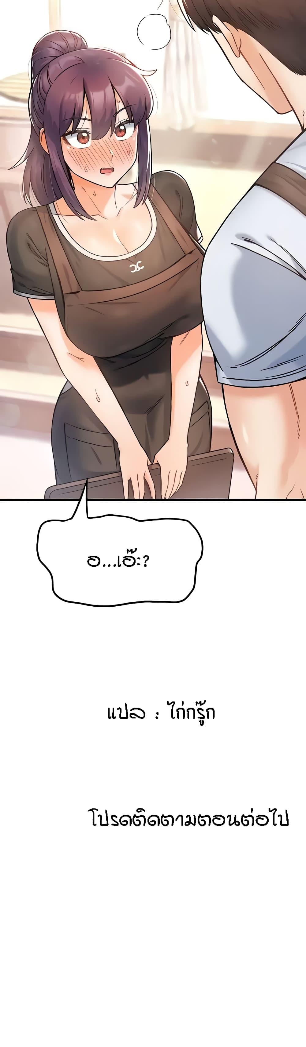 Doujin-Lc- อ่าน โดจิน มังฮวา เกาหลี ญี่ปุ่น จีน แปลไทย Kangcheol’s Bosses ตอนที่ 1 2 3 4 5 6 7 8 9 10 11 12 13 14 ฟรี ไม่มีโฆษณา อ่าน โดจิน Manhwa เกาหลี ญี่ปุ่น จีน เรามีครบ คัดมาให้เน้นๆ โดจิน 18+ รับประกันความฟินโดย  Doujin Lc
