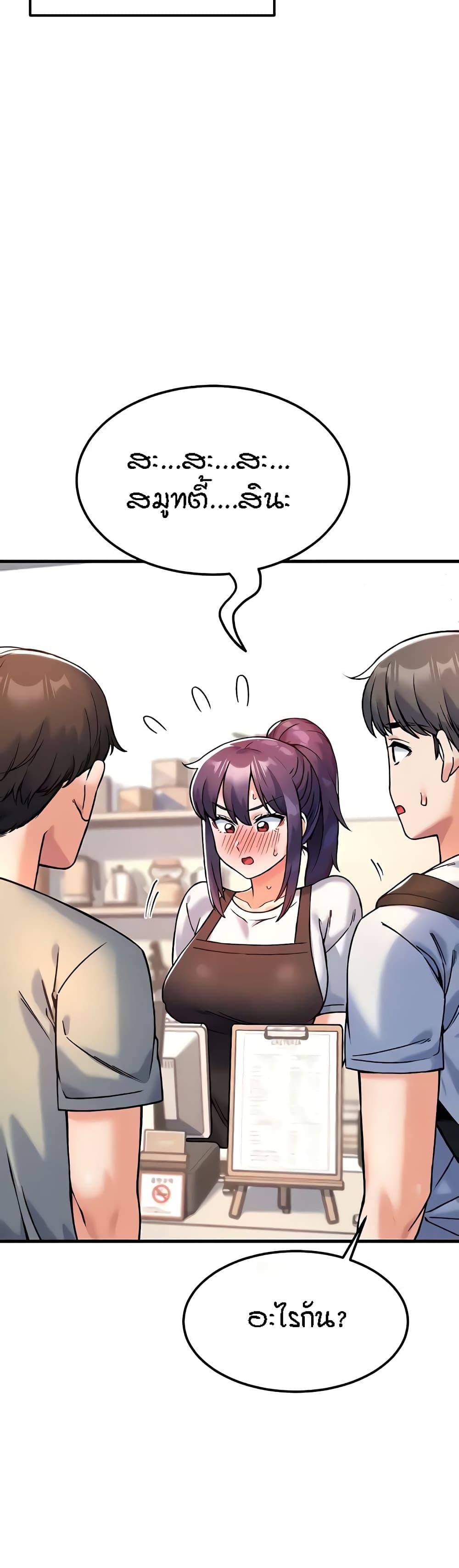 Doujin-Lc- อ่าน โดจิน มังฮวา เกาหลี ญี่ปุ่น จีน แปลไทย Kangcheol’s Bosses ตอนที่ 1 2 3 4 5 6 7 8 9 10 11 12 13 14 ฟรี ไม่มีโฆษณา อ่าน โดจิน Manhwa เกาหลี ญี่ปุ่น จีน เรามีครบ คัดมาให้เน้นๆ โดจิน 18+ รับประกันความฟินโดย  Doujin Lc