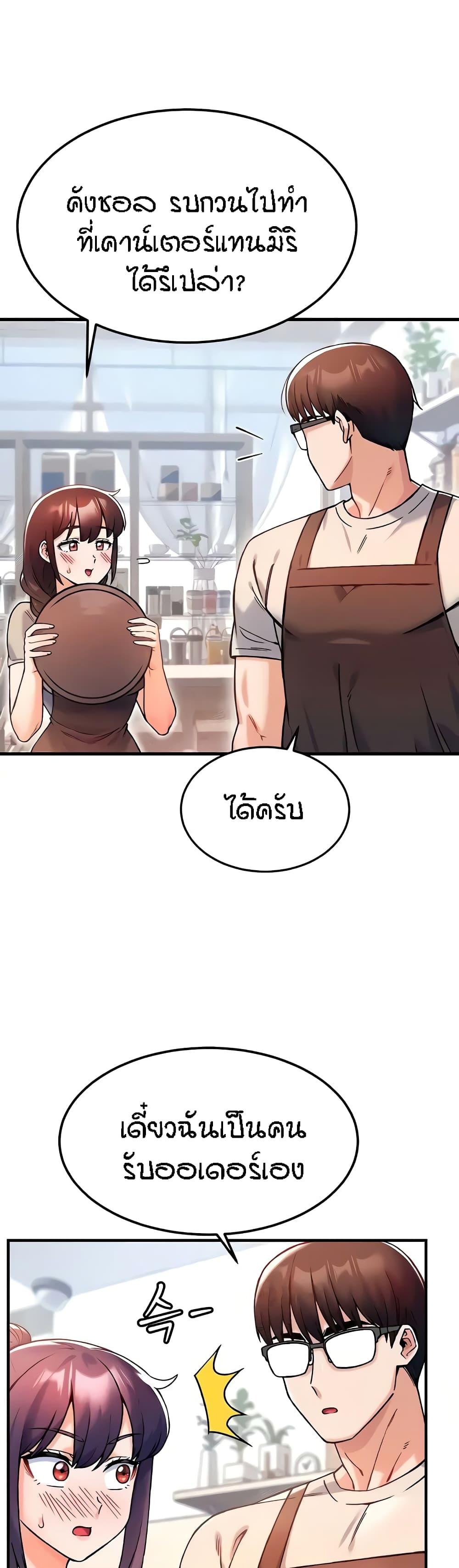 Doujin-Lc- อ่าน โดจิน มังฮวา เกาหลี ญี่ปุ่น จีน แปลไทย Kangcheol’s Bosses ตอนที่ 1 2 3 4 5 6 7 8 9 10 11 12 13 14 ฟรี ไม่มีโฆษณา อ่าน โดจิน Manhwa เกาหลี ญี่ปุ่น จีน เรามีครบ คัดมาให้เน้นๆ โดจิน 18+ รับประกันความฟินโดย  Doujin Lc