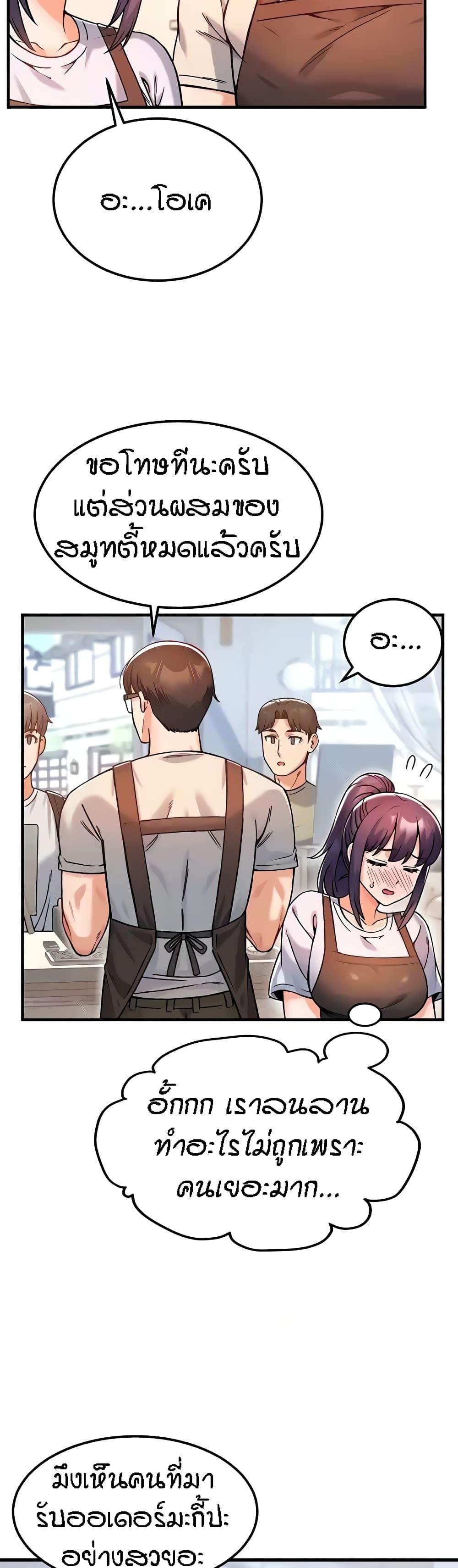 Doujin-Lc- อ่าน โดจิน มังฮวา เกาหลี ญี่ปุ่น จีน แปลไทย Kangcheol’s Bosses ตอนที่ 1 2 3 4 5 6 7 8 9 10 11 12 13 14 ฟรี ไม่มีโฆษณา อ่าน โดจิน Manhwa เกาหลี ญี่ปุ่น จีน เรามีครบ คัดมาให้เน้นๆ โดจิน 18+ รับประกันความฟินโดย  Doujin Lc