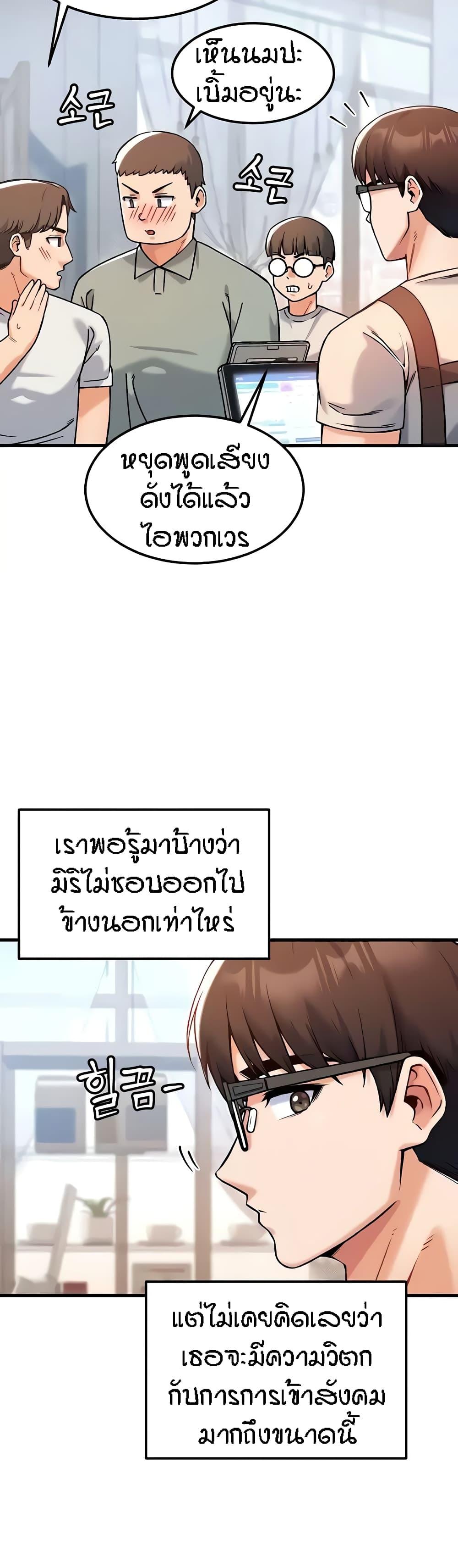 Doujin-Lc- อ่าน โดจิน มังฮวา เกาหลี ญี่ปุ่น จีน แปลไทย Kangcheol’s Bosses ตอนที่ 1 2 3 4 5 6 7 8 9 10 11 12 13 14 ฟรี ไม่มีโฆษณา อ่าน โดจิน Manhwa เกาหลี ญี่ปุ่น จีน เรามีครบ คัดมาให้เน้นๆ โดจิน 18+ รับประกันความฟินโดย  Doujin Lc