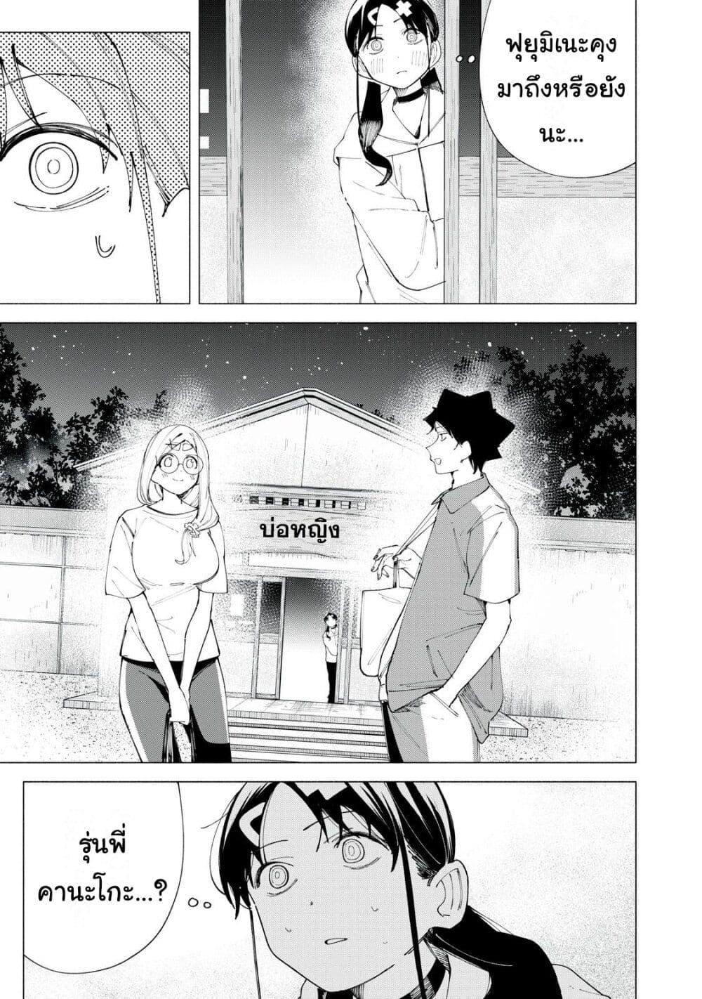 Manga-lc-com อ่านมังงะ อ่านการ์ตูน ออนไลน์ ฟรี R15+ ja dame desu ka ตอนที่ 1 2 3 4 5 6 7 8 9 10 11 12 13 14 ฟรี ไม่มีโฆษณา Manga-lc - อ่าน มังงะ อ่าน การ์ตูน ออนไลน์ อ่านมังงะ ฟรี