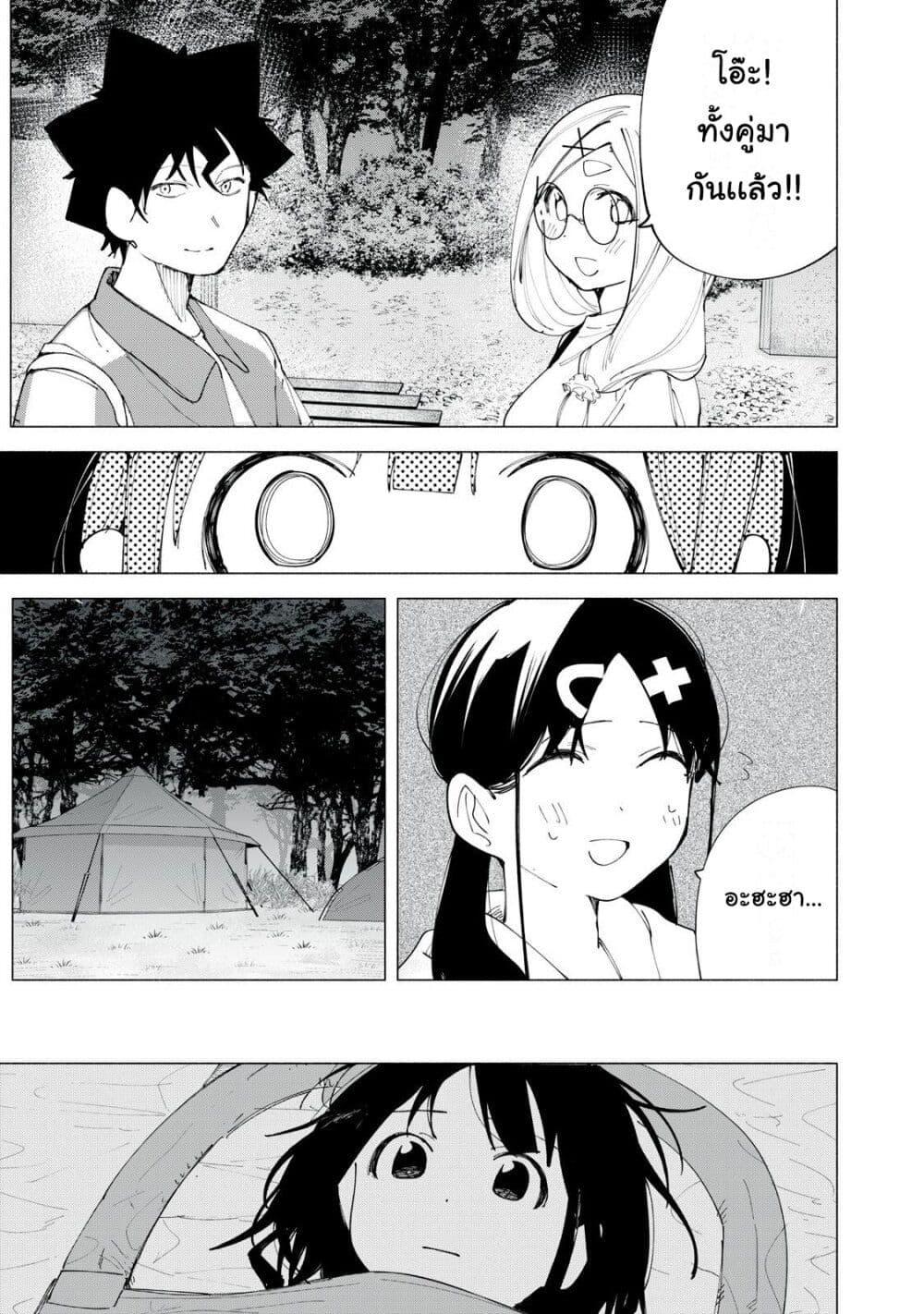 Manga-lc-com อ่านมังงะ อ่านการ์ตูน ออนไลน์ ฟรี R15+ ja dame desu ka ตอนที่ 1 2 3 4 5 6 7 8 9 10 11 12 13 14 ฟรี ไม่มีโฆษณา Manga-lc - อ่าน มังงะ อ่าน การ์ตูน ออนไลน์ อ่านมังงะ ฟรี