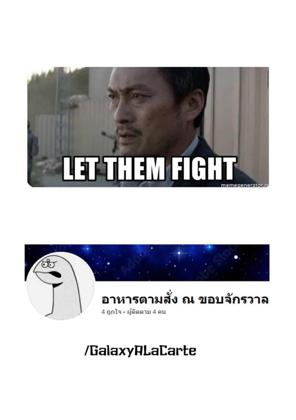 Manga-lc-com อ่านมังงะ อ่านการ์ตูน ออนไลน์ ฟรี R15+ ja dame desu ka ตอนที่ 1 2 3 4 5 6 7 8 9 10 11 12 13 14 ฟรี ไม่มีโฆษณา Manga-lc - อ่าน มังงะ อ่าน การ์ตูน ออนไลน์ อ่านมังงะ ฟรี