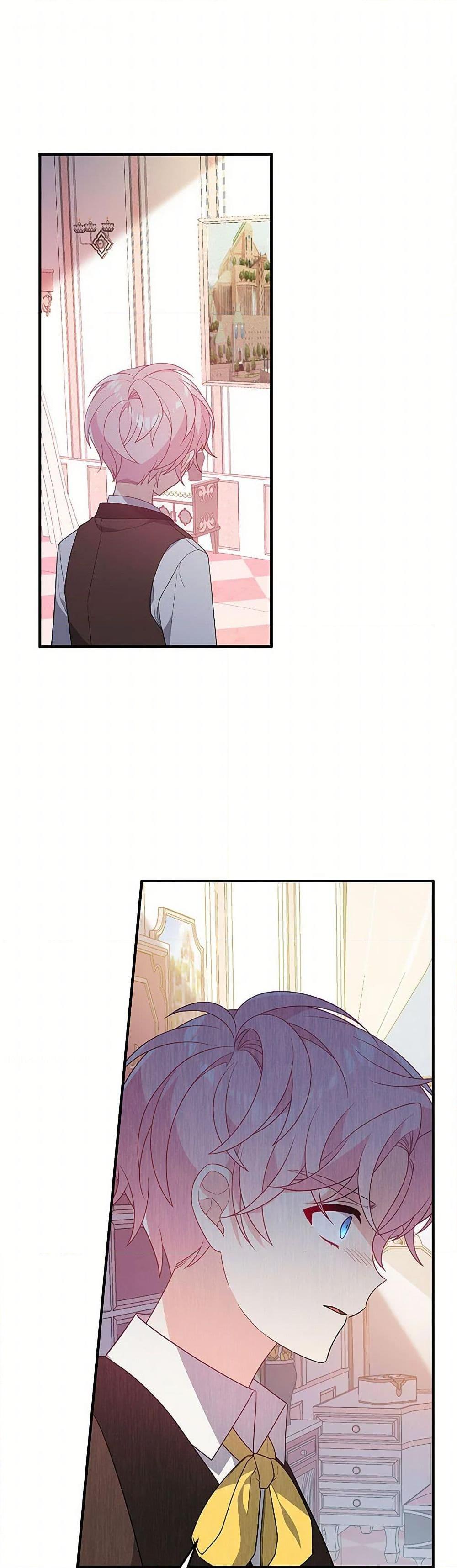 Manga-lc-com อ่านมังงะ อ่านการ์ตูน ออนไลน์ ฟรี I Will Seduce the Male Lead for My Older Brother ตอนที่ 1 2 3 4 5 6 7 8 9 10 11 12 13 14 ฟรี ไม่มีโฆษณา Manga-lc - อ่าน มังงะ อ่าน การ์ตูน ออนไลน์ อ่านมังงะ ฟรี