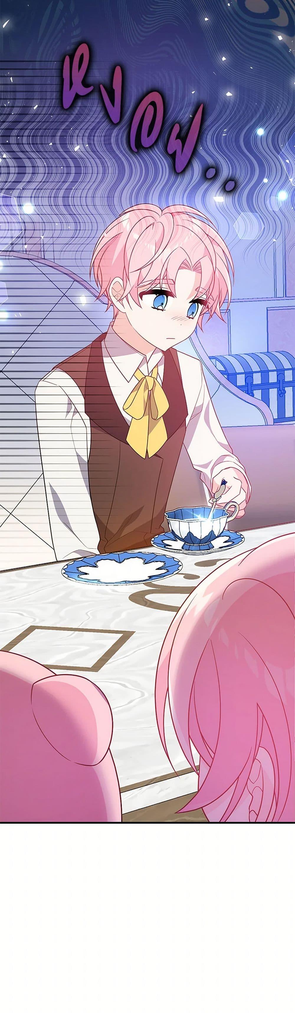 Manga-lc-com อ่านมังงะ อ่านการ์ตูน ออนไลน์ ฟรี I Will Seduce the Male Lead for My Older Brother ตอนที่ 1 2 3 4 5 6 7 8 9 10 11 12 13 14 ฟรี ไม่มีโฆษณา Manga-lc - อ่าน มังงะ อ่าน การ์ตูน ออนไลน์ อ่านมังงะ ฟรี