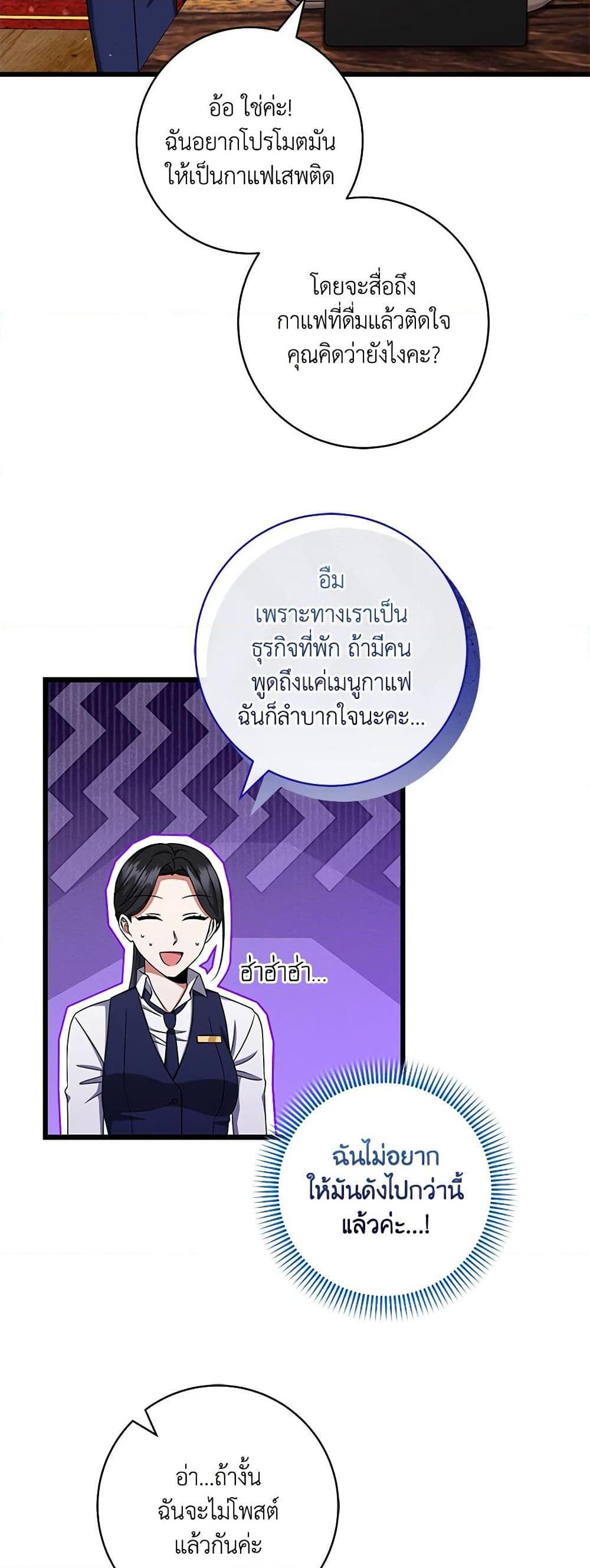 Manga-lc-com อ่านมังงะ อ่านการ์ตูน ออนไลน์ ฟรี Welcome to Dungeon Hotel ตอนที่ 1 2 3 4 5 6 7 8 9 10 11 12 13 14 ฟรี ไม่มีโฆษณา Manga-lc - อ่าน มังงะ อ่าน การ์ตูน ออนไลน์ อ่านมังงะ ฟรี