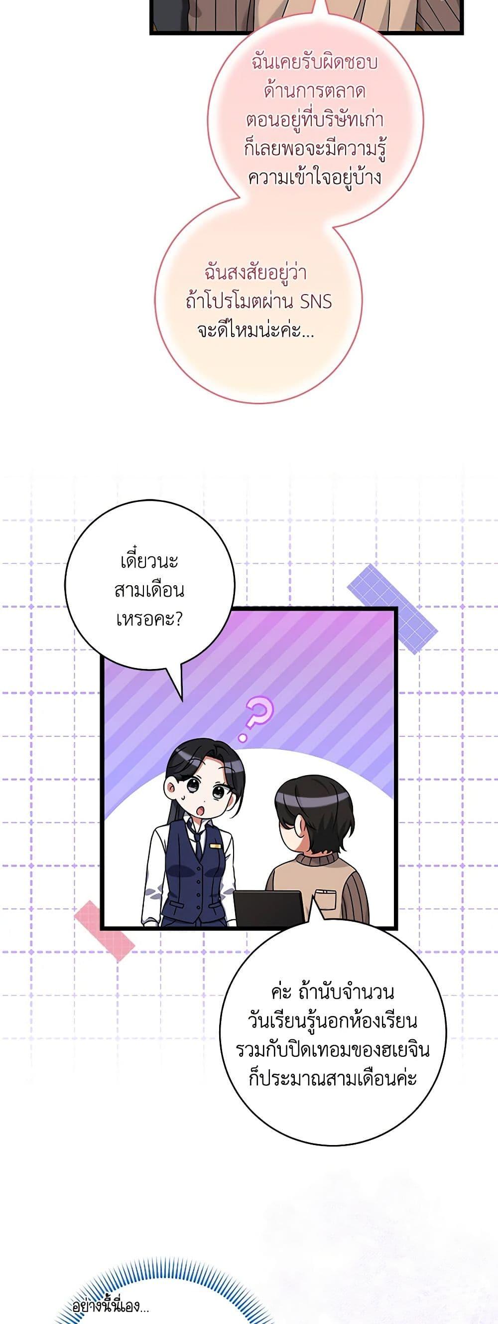 Manga-lc-com อ่านมังงะ อ่านการ์ตูน ออนไลน์ ฟรี Welcome to Dungeon Hotel ตอนที่ 1 2 3 4 5 6 7 8 9 10 11 12 13 14 ฟรี ไม่มีโฆษณา Manga-lc - อ่าน มังงะ อ่าน การ์ตูน ออนไลน์ อ่านมังงะ ฟรี