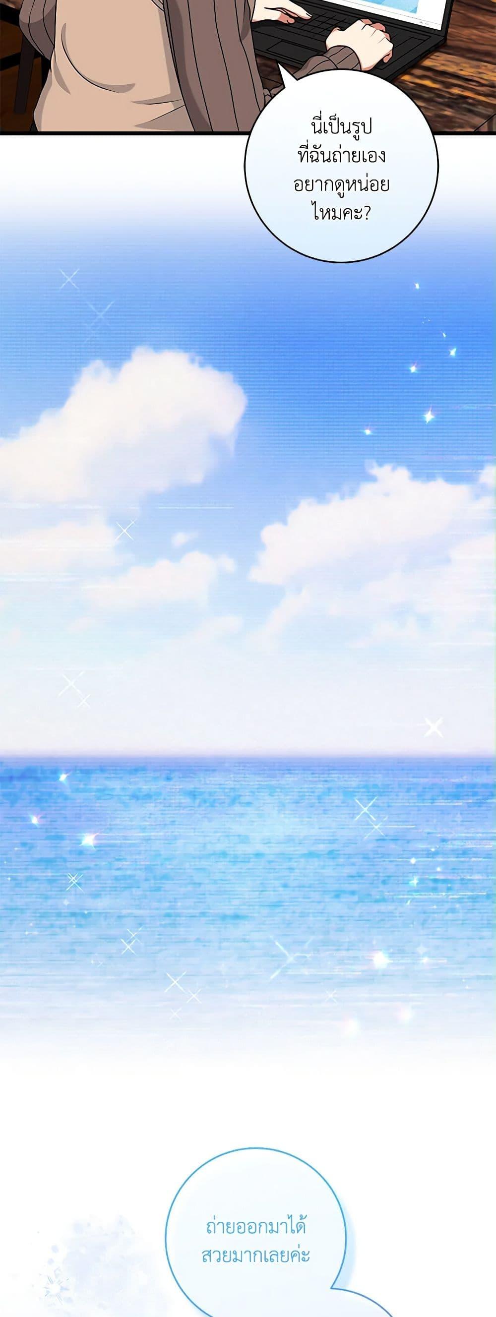 Manga-lc-com อ่านมังงะ อ่านการ์ตูน ออนไลน์ ฟรี Welcome to Dungeon Hotel ตอนที่ 1 2 3 4 5 6 7 8 9 10 11 12 13 14 ฟรี ไม่มีโฆษณา Manga-lc - อ่าน มังงะ อ่าน การ์ตูน ออนไลน์ อ่านมังงะ ฟรี