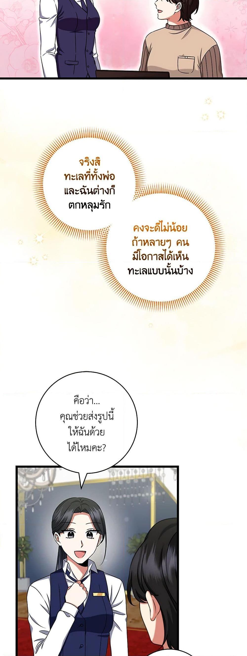 Manga-lc-com อ่านมังงะ อ่านการ์ตูน ออนไลน์ ฟรี Welcome to Dungeon Hotel ตอนที่ 1 2 3 4 5 6 7 8 9 10 11 12 13 14 ฟรี ไม่มีโฆษณา Manga-lc - อ่าน มังงะ อ่าน การ์ตูน ออนไลน์ อ่านมังงะ ฟรี