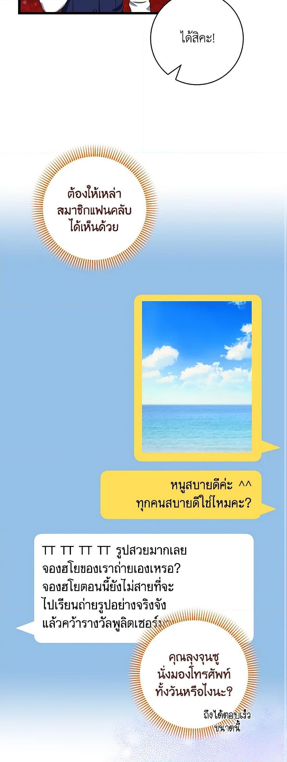 Manga-lc-com อ่านมังงะ อ่านการ์ตูน ออนไลน์ ฟรี Welcome to Dungeon Hotel ตอนที่ 1 2 3 4 5 6 7 8 9 10 11 12 13 14 ฟรี ไม่มีโฆษณา Manga-lc - อ่าน มังงะ อ่าน การ์ตูน ออนไลน์ อ่านมังงะ ฟรี