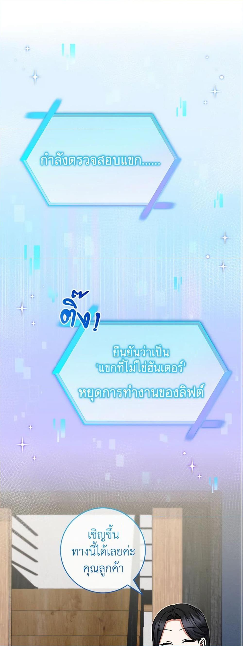 Manga-lc-com อ่านมังงะ อ่านการ์ตูน ออนไลน์ ฟรี Welcome to Dungeon Hotel ตอนที่ 1 2 3 4 5 6 7 8 9 10 11 12 13 14 ฟรี ไม่มีโฆษณา Manga-lc - อ่าน มังงะ อ่าน การ์ตูน ออนไลน์ อ่านมังงะ ฟรี