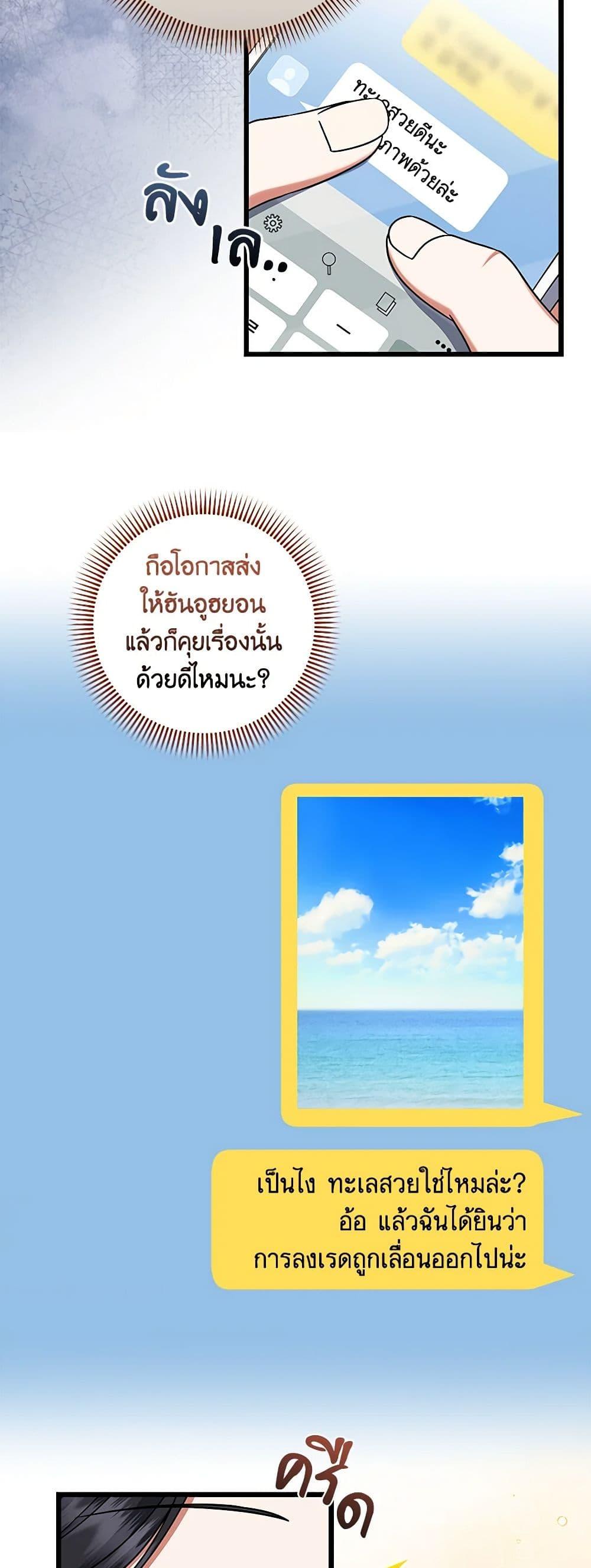 Manga-lc-com อ่านมังงะ อ่านการ์ตูน ออนไลน์ ฟรี Welcome to Dungeon Hotel ตอนที่ 1 2 3 4 5 6 7 8 9 10 11 12 13 14 ฟรี ไม่มีโฆษณา Manga-lc - อ่าน มังงะ อ่าน การ์ตูน ออนไลน์ อ่านมังงะ ฟรี