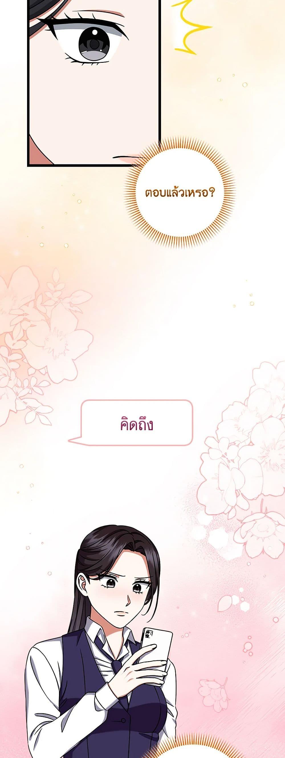 Manga-lc-com อ่านมังงะ อ่านการ์ตูน ออนไลน์ ฟรี Welcome to Dungeon Hotel ตอนที่ 1 2 3 4 5 6 7 8 9 10 11 12 13 14 ฟรี ไม่มีโฆษณา Manga-lc - อ่าน มังงะ อ่าน การ์ตูน ออนไลน์ อ่านมังงะ ฟรี