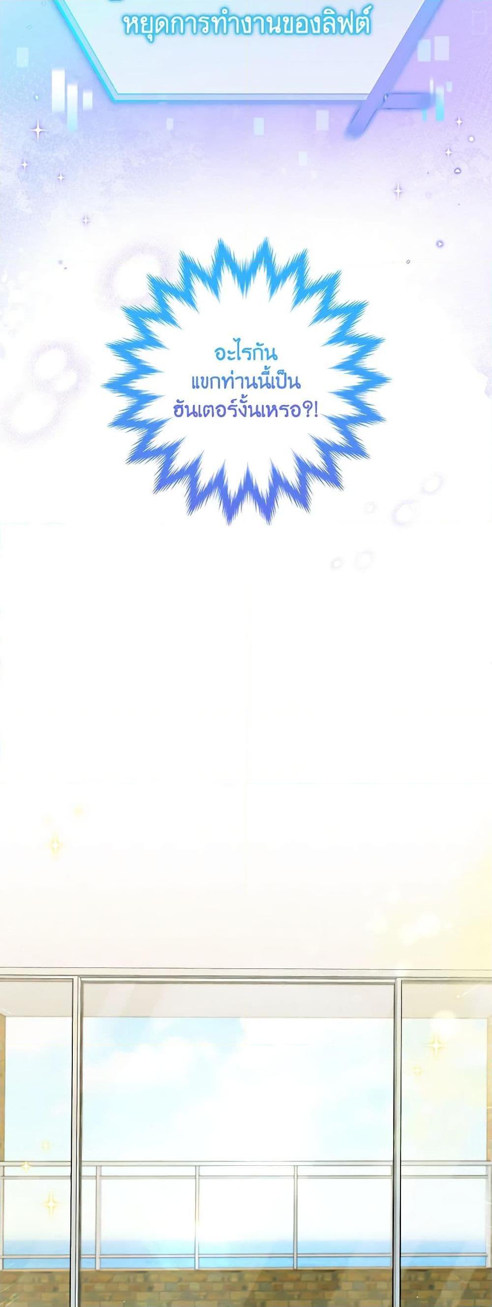 Manga-lc-com อ่านมังงะ อ่านการ์ตูน ออนไลน์ ฟรี Welcome to Dungeon Hotel ตอนที่ 1 2 3 4 5 6 7 8 9 10 11 12 13 14 ฟรี ไม่มีโฆษณา Manga-lc - อ่าน มังงะ อ่าน การ์ตูน ออนไลน์ อ่านมังงะ ฟรี