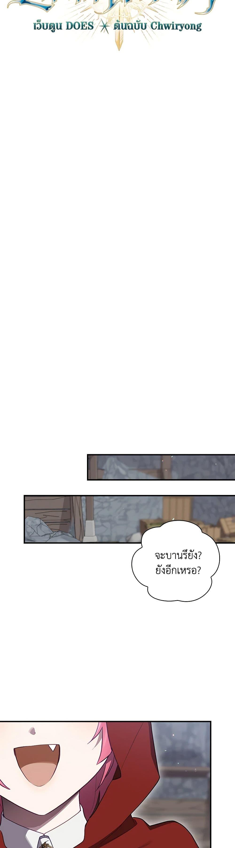 Manga-lc-com อ่านมังงะ อ่านการ์ตูน ออนไลน์ ฟรี Ending Maker ตอนที่ 1 2 3 4 5 6 7 8 9 10 11 12 13 14 ฟรี ไม่มีโฆษณา Manga-lc - อ่าน มังงะ อ่าน การ์ตูน ออนไลน์ อ่านมังงะ ฟรี