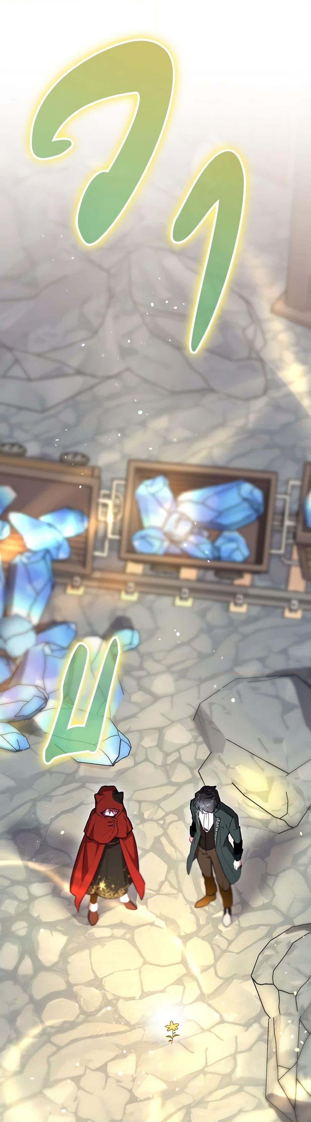 Manga-lc-com อ่านมังงะ อ่านการ์ตูน ออนไลน์ ฟรี Ending Maker ตอนที่ 1 2 3 4 5 6 7 8 9 10 11 12 13 14 ฟรี ไม่มีโฆษณา Manga-lc - อ่าน มังงะ อ่าน การ์ตูน ออนไลน์ อ่านมังงะ ฟรี