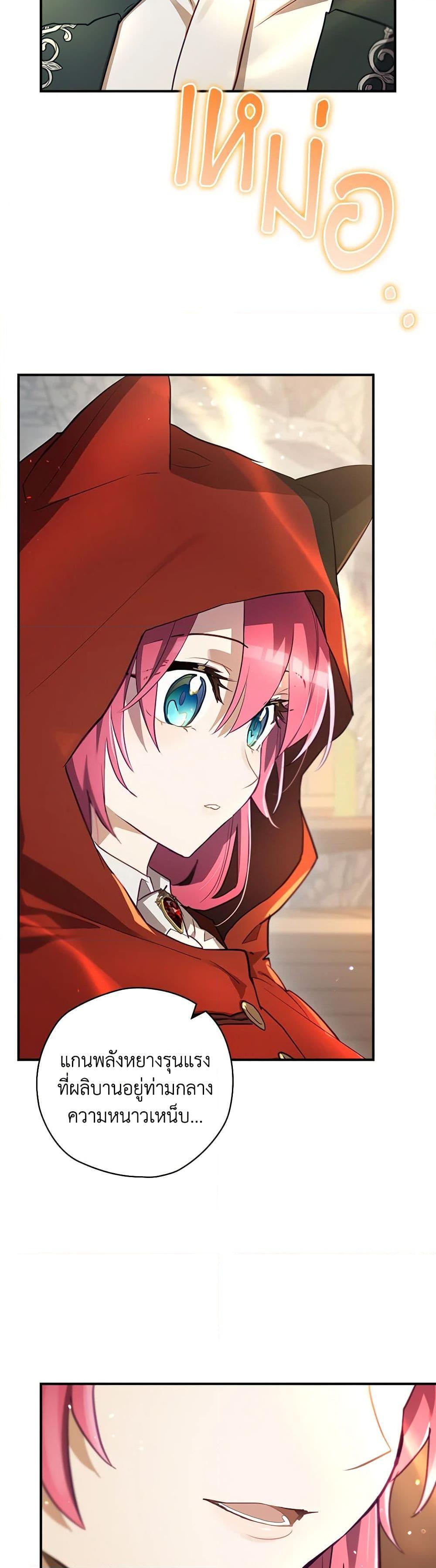 Manga-lc-com อ่านมังงะ อ่านการ์ตูน ออนไลน์ ฟรี Ending Maker ตอนที่ 1 2 3 4 5 6 7 8 9 10 11 12 13 14 ฟรี ไม่มีโฆษณา Manga-lc - อ่าน มังงะ อ่าน การ์ตูน ออนไลน์ อ่านมังงะ ฟรี