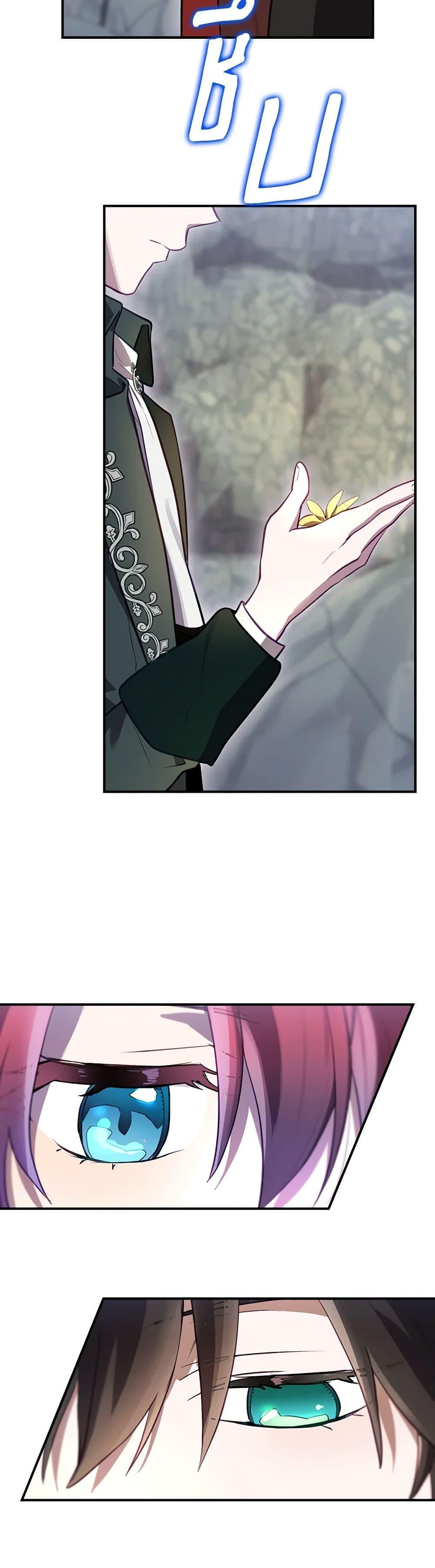 Manga-lc-com อ่านมังงะ อ่านการ์ตูน ออนไลน์ ฟรี Ending Maker ตอนที่ 1 2 3 4 5 6 7 8 9 10 11 12 13 14 ฟรี ไม่มีโฆษณา Manga-lc - อ่าน มังงะ อ่าน การ์ตูน ออนไลน์ อ่านมังงะ ฟรี