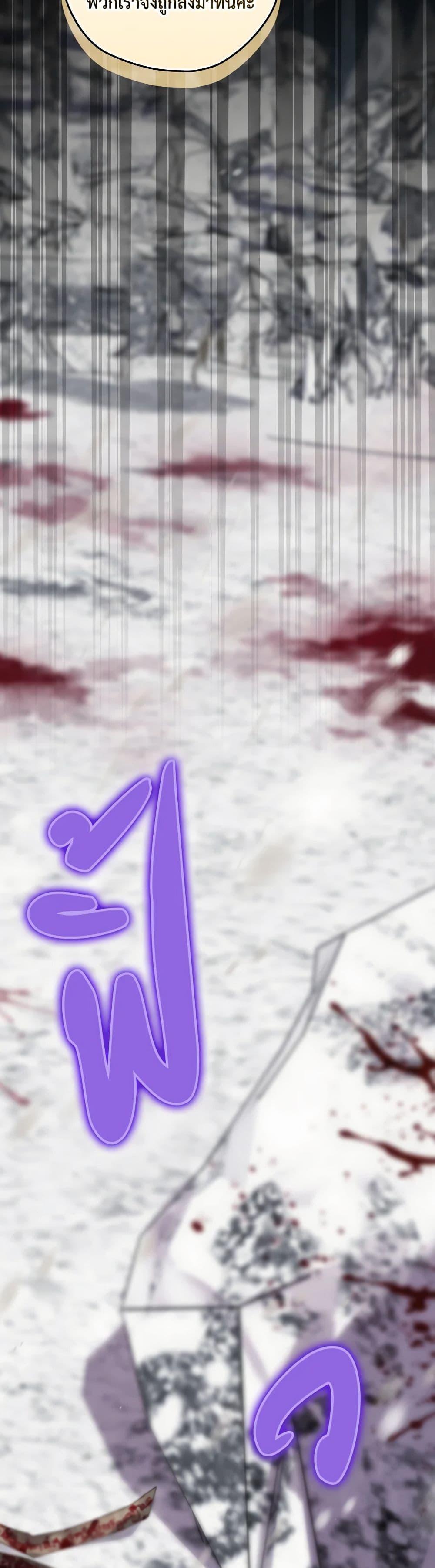 Manga-lc-com อ่านมังงะ อ่านการ์ตูน ออนไลน์ ฟรี Ending Maker ตอนที่ 1 2 3 4 5 6 7 8 9 10 11 12 13 14 ฟรี ไม่มีโฆษณา Manga-lc - อ่าน มังงะ อ่าน การ์ตูน ออนไลน์ อ่านมังงะ ฟรี