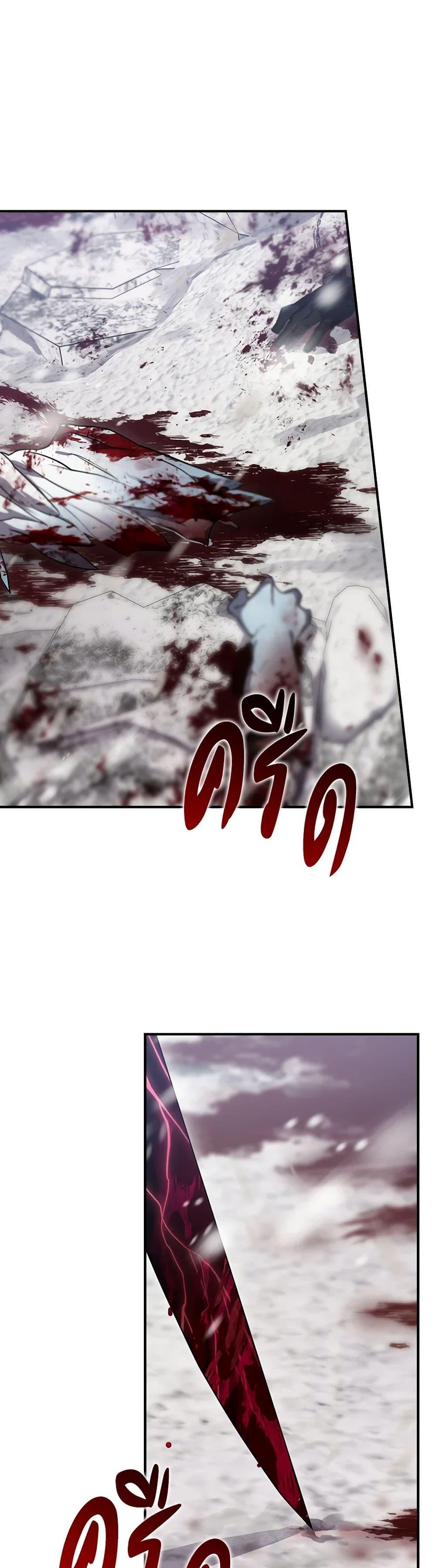 Manga-lc-com อ่านมังงะ อ่านการ์ตูน ออนไลน์ ฟรี Ending Maker ตอนที่ 1 2 3 4 5 6 7 8 9 10 11 12 13 14 ฟรี ไม่มีโฆษณา Manga-lc - อ่าน มังงะ อ่าน การ์ตูน ออนไลน์ อ่านมังงะ ฟรี