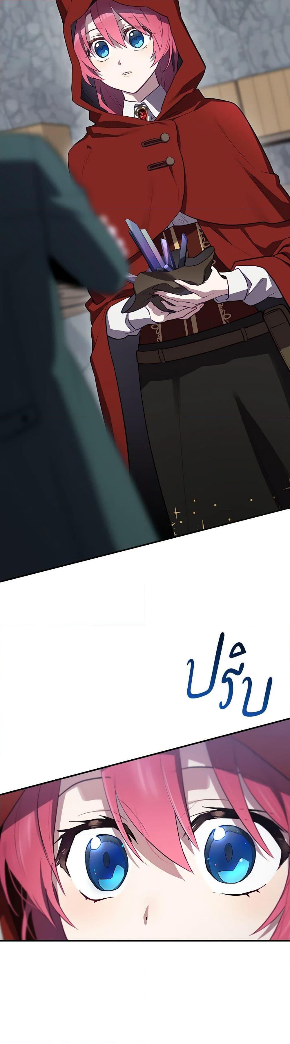 Manga-lc-com อ่านมังงะ อ่านการ์ตูน ออนไลน์ ฟรี Ending Maker ตอนที่ 1 2 3 4 5 6 7 8 9 10 11 12 13 14 ฟรี ไม่มีโฆษณา Manga-lc - อ่าน มังงะ อ่าน การ์ตูน ออนไลน์ อ่านมังงะ ฟรี