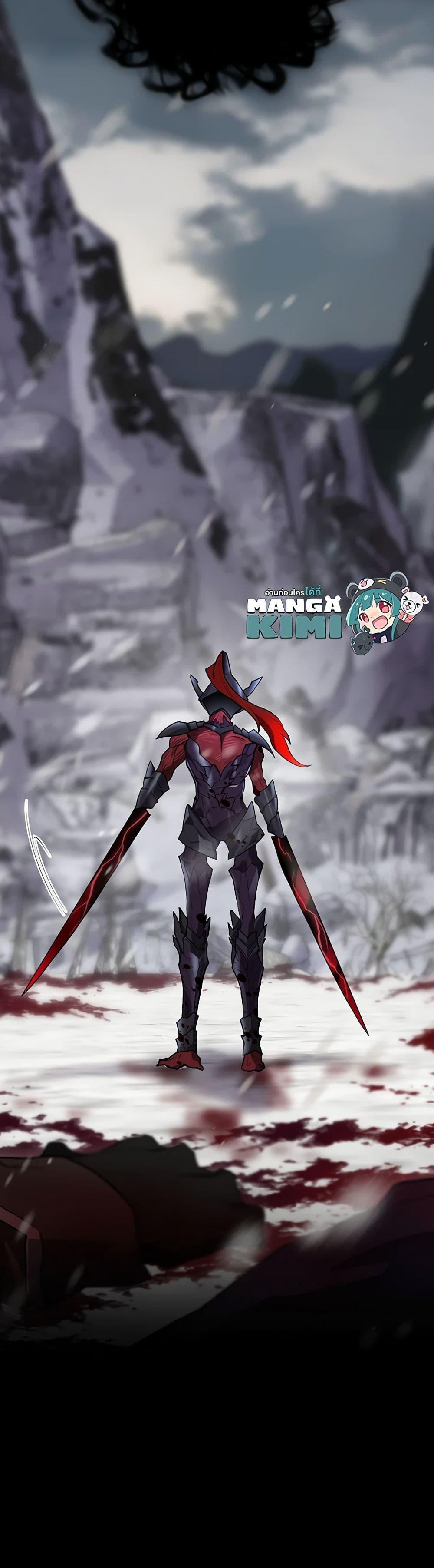 Manga-lc-com อ่านมังงะ อ่านการ์ตูน ออนไลน์ ฟรี Ending Maker ตอนที่ 1 2 3 4 5 6 7 8 9 10 11 12 13 14 ฟรี ไม่มีโฆษณา Manga-lc - อ่าน มังงะ อ่าน การ์ตูน ออนไลน์ อ่านมังงะ ฟรี