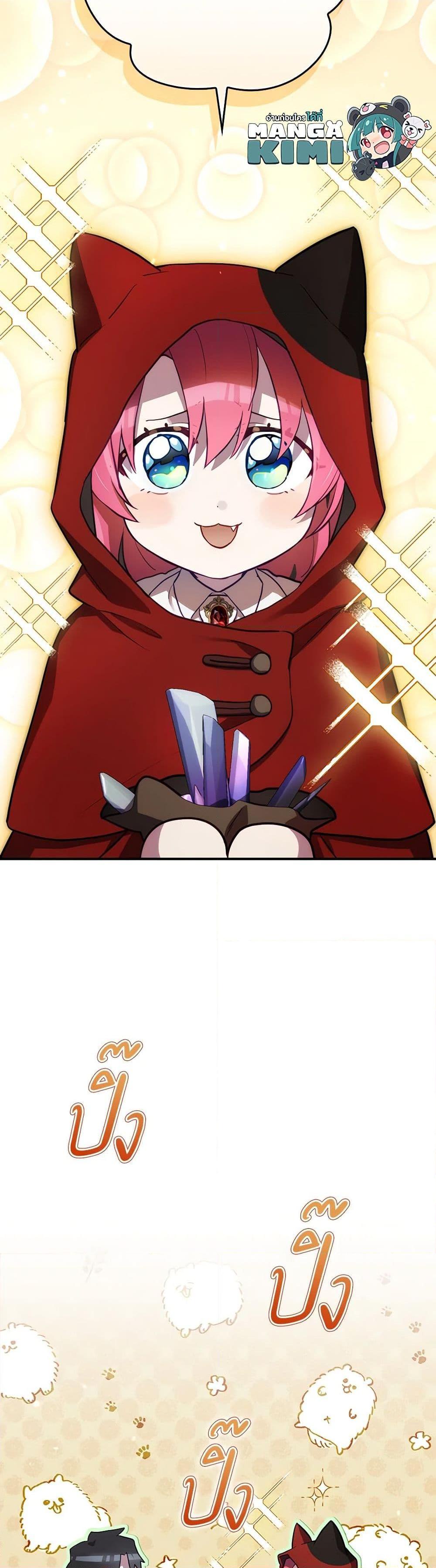 Manga-lc-com อ่านมังงะ อ่านการ์ตูน ออนไลน์ ฟรี Ending Maker ตอนที่ 1 2 3 4 5 6 7 8 9 10 11 12 13 14 ฟรี ไม่มีโฆษณา Manga-lc - อ่าน มังงะ อ่าน การ์ตูน ออนไลน์ อ่านมังงะ ฟรี