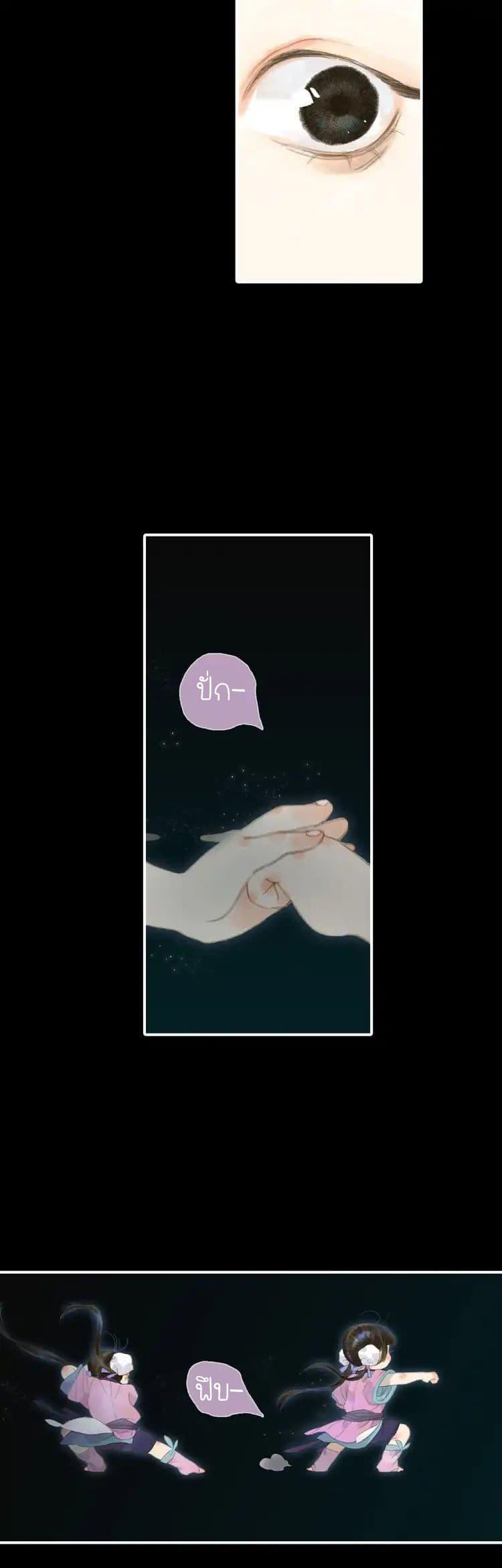 Manga-lc-com อ่านมังงะ อ่านการ์ตูน ออนไลน์ ฟรี Song of the Sky Walkers ลำนำของผู้ล่องนภา ตอนที่ 1 2 3 4 5 6 7 8 9 10 11 12 13 14 ฟรี ไม่มีโฆษณา Manga-lc - อ่าน มังงะ อ่าน การ์ตูน ออนไลน์ อ่านมังงะ ฟรี