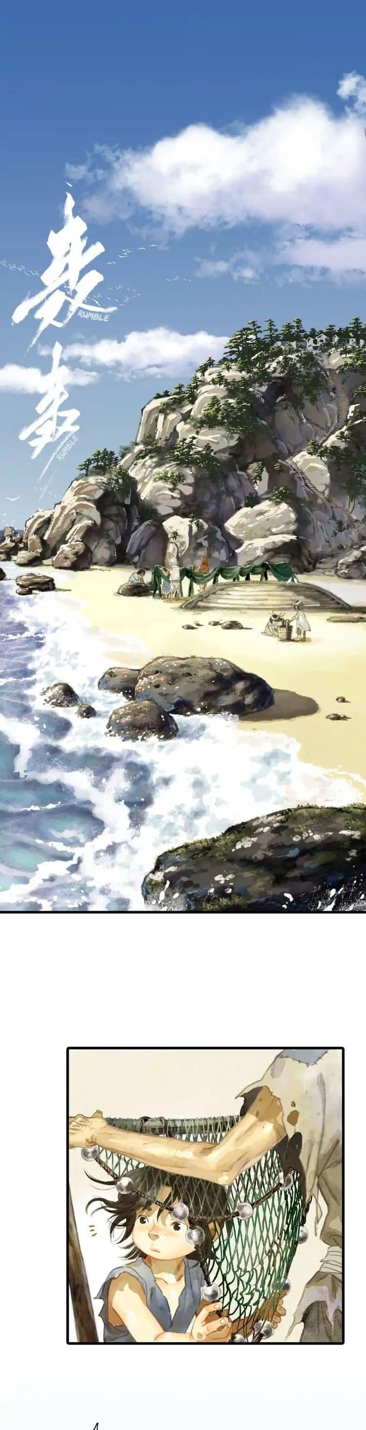 Manga-lc-com อ่านมังงะ อ่านการ์ตูน ออนไลน์ ฟรี Song of the Sky Walkers ลำนำของผู้ล่องนภา ตอนที่ 1 2 3 4 5 6 7 8 9 10 11 12 13 14 ฟรี ไม่มีโฆษณา Manga-lc - อ่าน มังงะ อ่าน การ์ตูน ออนไลน์ อ่านมังงะ ฟรี