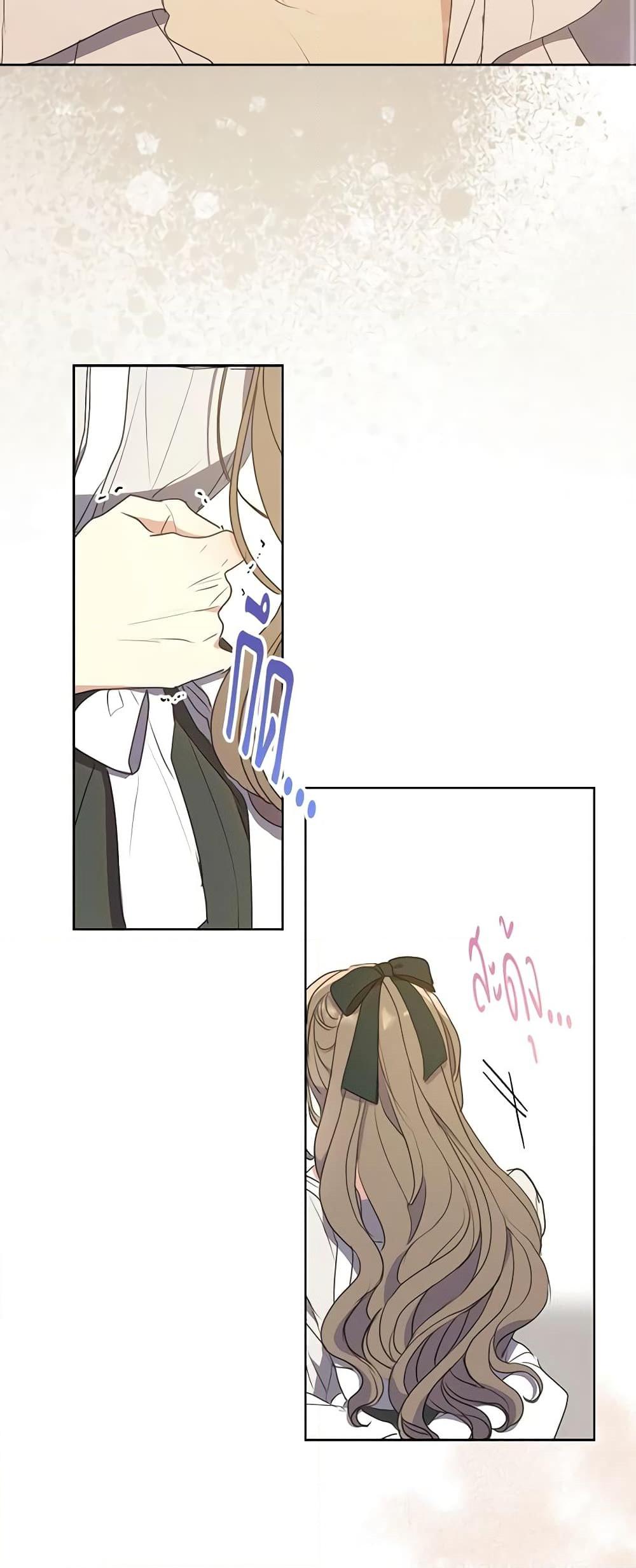 Manga-lc-com อ่านมังงะ อ่านการ์ตูน ออนไลน์ ฟรี Your Majesty, Please Spare Me This Time ตอนที่ 1 2 3 4 5 6 7 8 9 10 11 12 13 14 ฟรี ไม่มีโฆษณา Manga-lc - อ่าน มังงะ อ่าน การ์ตูน ออนไลน์ อ่านมังงะ ฟรี