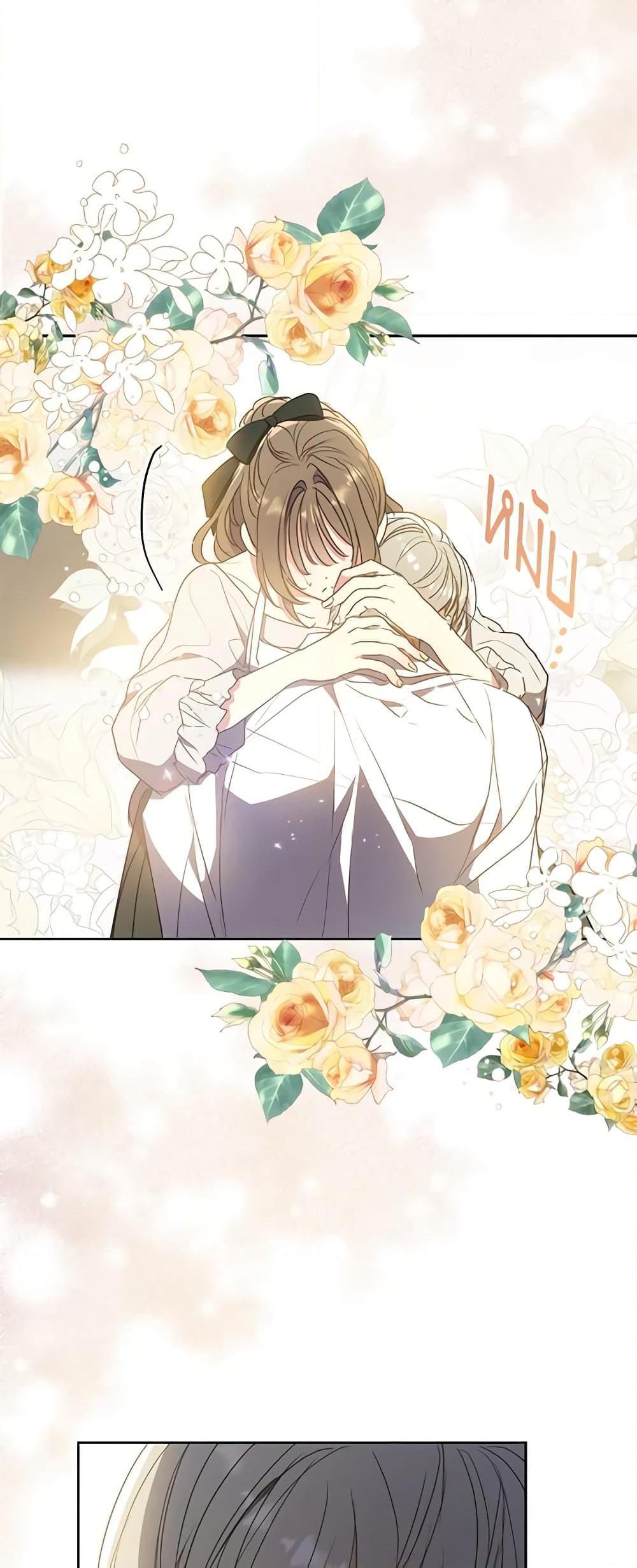 Manga-lc-com อ่านมังงะ อ่านการ์ตูน ออนไลน์ ฟรี Your Majesty, Please Spare Me This Time ตอนที่ 1 2 3 4 5 6 7 8 9 10 11 12 13 14 ฟรี ไม่มีโฆษณา Manga-lc - อ่าน มังงะ อ่าน การ์ตูน ออนไลน์ อ่านมังงะ ฟรี