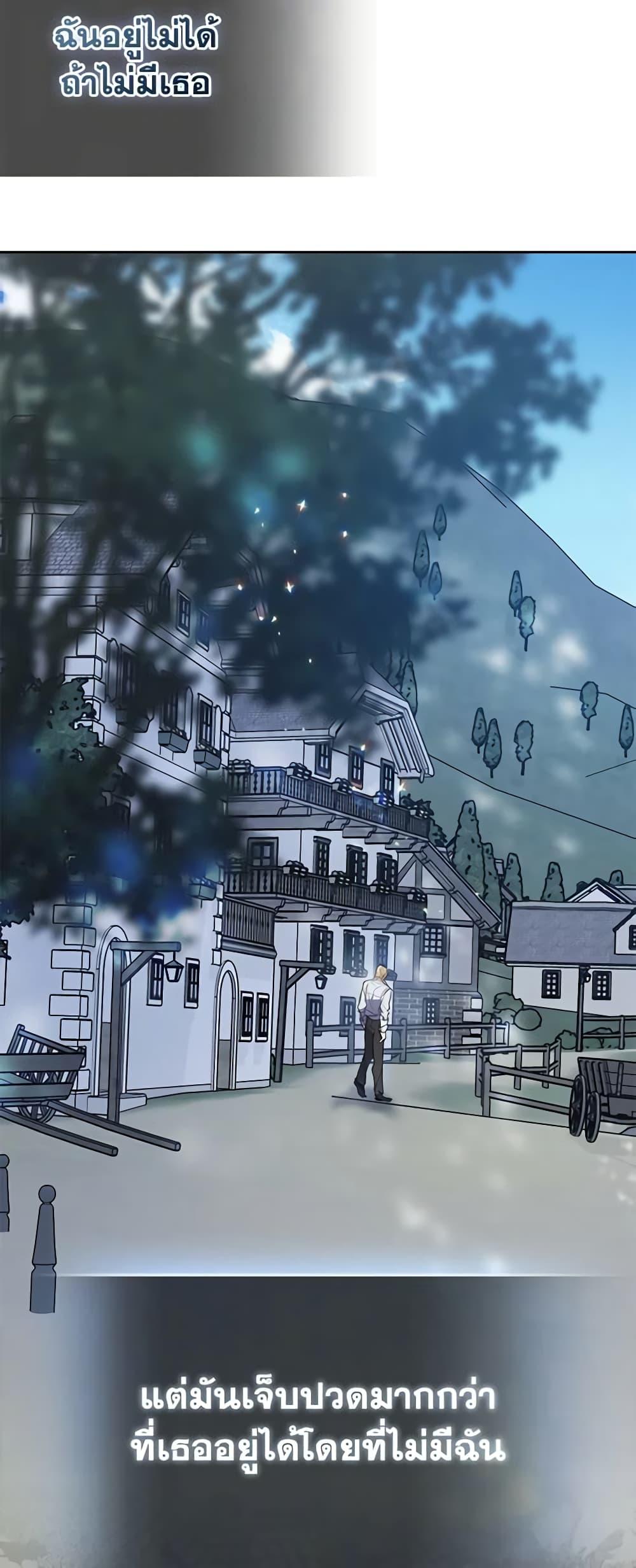 Manga-lc-com อ่านมังงะ อ่านการ์ตูน ออนไลน์ ฟรี Your Majesty, Please Spare Me This Time ตอนที่ 1 2 3 4 5 6 7 8 9 10 11 12 13 14 ฟรี ไม่มีโฆษณา Manga-lc - อ่าน มังงะ อ่าน การ์ตูน ออนไลน์ อ่านมังงะ ฟรี