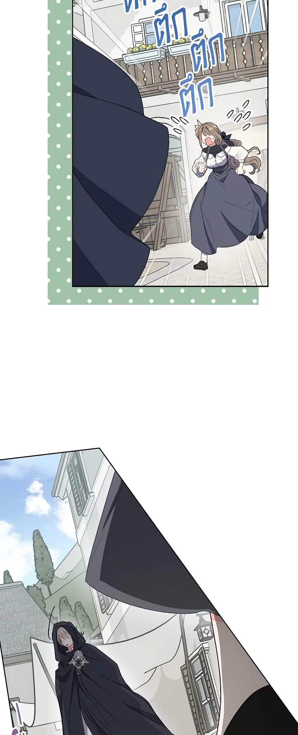 Manga-lc-com อ่านมังงะ อ่านการ์ตูน ออนไลน์ ฟรี Your Majesty, Please Spare Me This Time ตอนที่ 1 2 3 4 5 6 7 8 9 10 11 12 13 14 ฟรี ไม่มีโฆษณา Manga-lc - อ่าน มังงะ อ่าน การ์ตูน ออนไลน์ อ่านมังงะ ฟรี