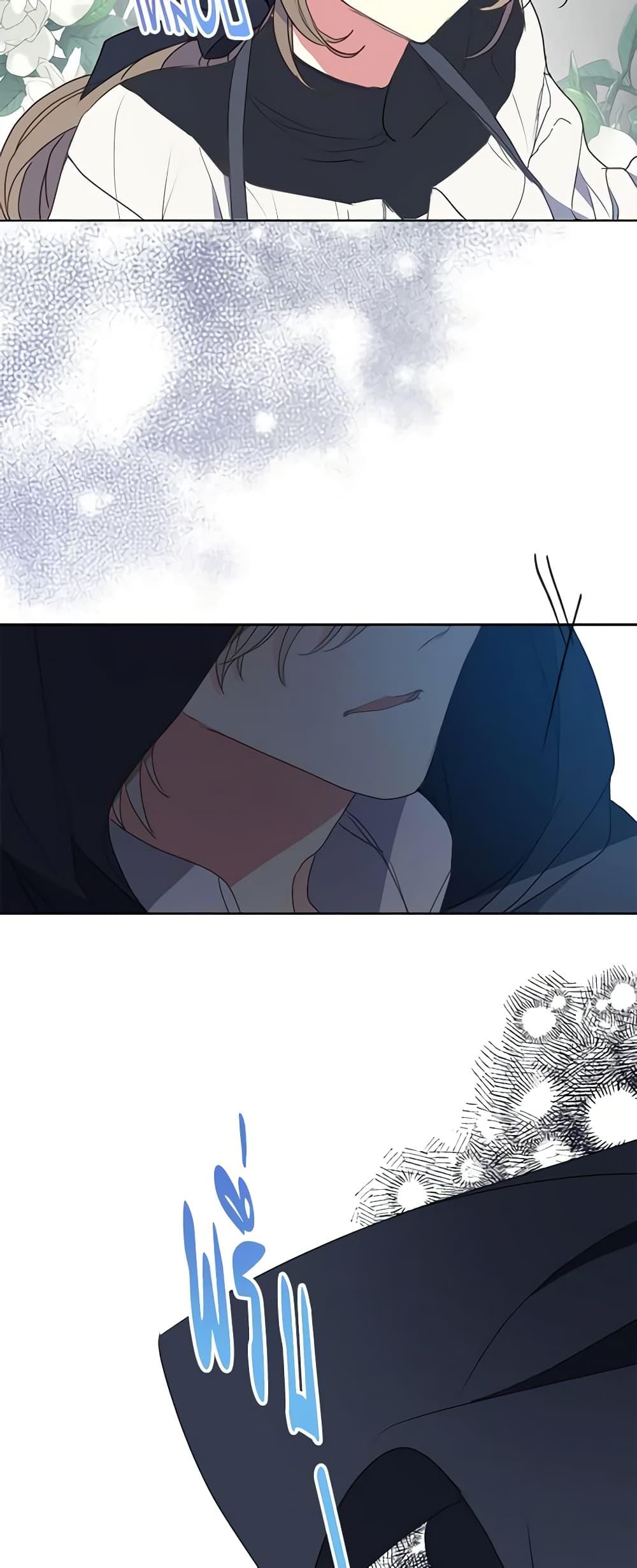 Manga-lc-com อ่านมังงะ อ่านการ์ตูน ออนไลน์ ฟรี Your Majesty, Please Spare Me This Time ตอนที่ 1 2 3 4 5 6 7 8 9 10 11 12 13 14 ฟรี ไม่มีโฆษณา Manga-lc - อ่าน มังงะ อ่าน การ์ตูน ออนไลน์ อ่านมังงะ ฟรี