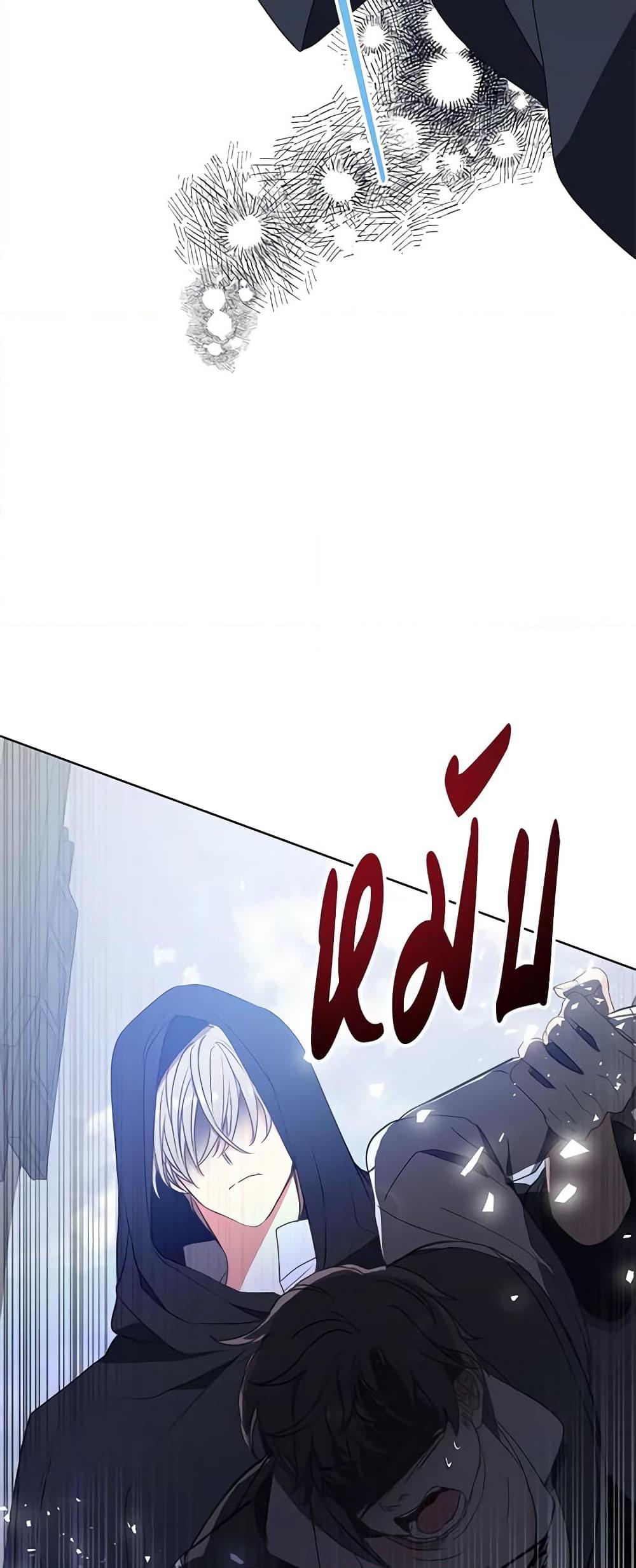 Manga-lc-com อ่านมังงะ อ่านการ์ตูน ออนไลน์ ฟรี Your Majesty, Please Spare Me This Time ตอนที่ 1 2 3 4 5 6 7 8 9 10 11 12 13 14 ฟรี ไม่มีโฆษณา Manga-lc - อ่าน มังงะ อ่าน การ์ตูน ออนไลน์ อ่านมังงะ ฟรี