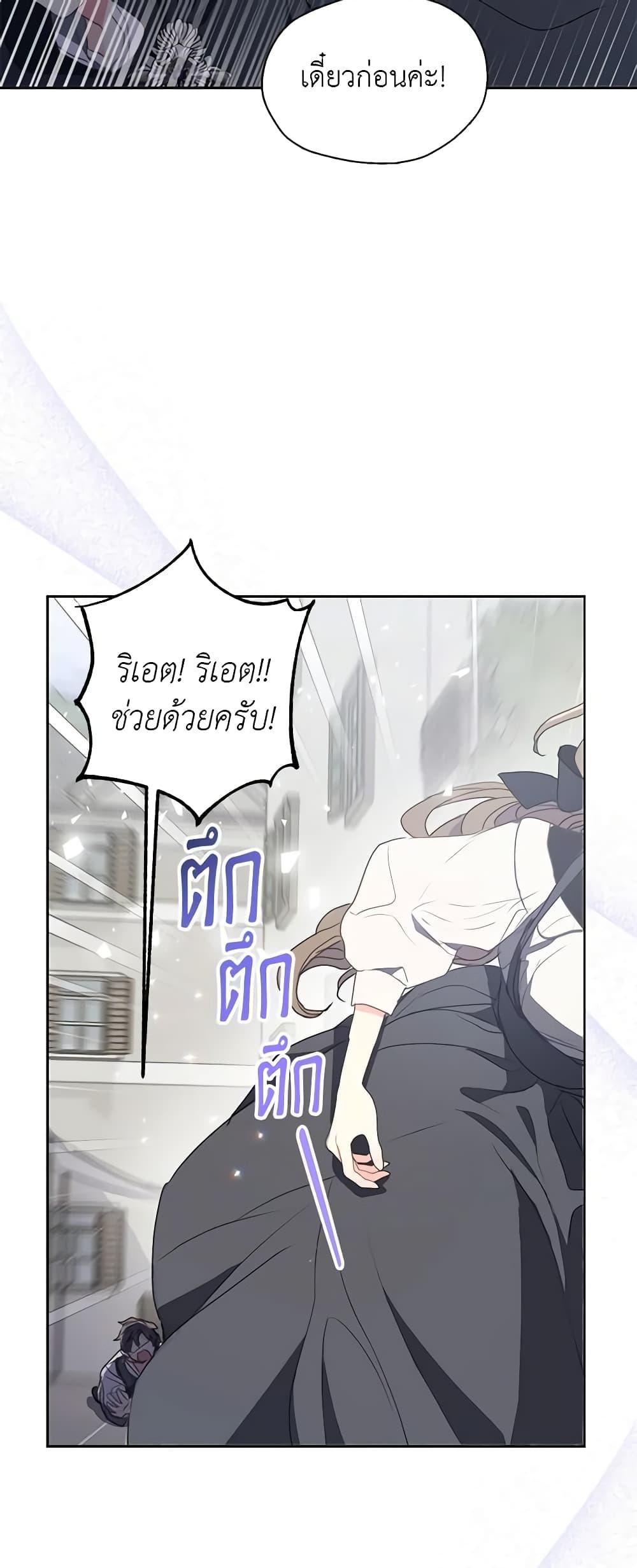 Manga-lc-com อ่านมังงะ อ่านการ์ตูน ออนไลน์ ฟรี Your Majesty, Please Spare Me This Time ตอนที่ 1 2 3 4 5 6 7 8 9 10 11 12 13 14 ฟรี ไม่มีโฆษณา Manga-lc - อ่าน มังงะ อ่าน การ์ตูน ออนไลน์ อ่านมังงะ ฟรี