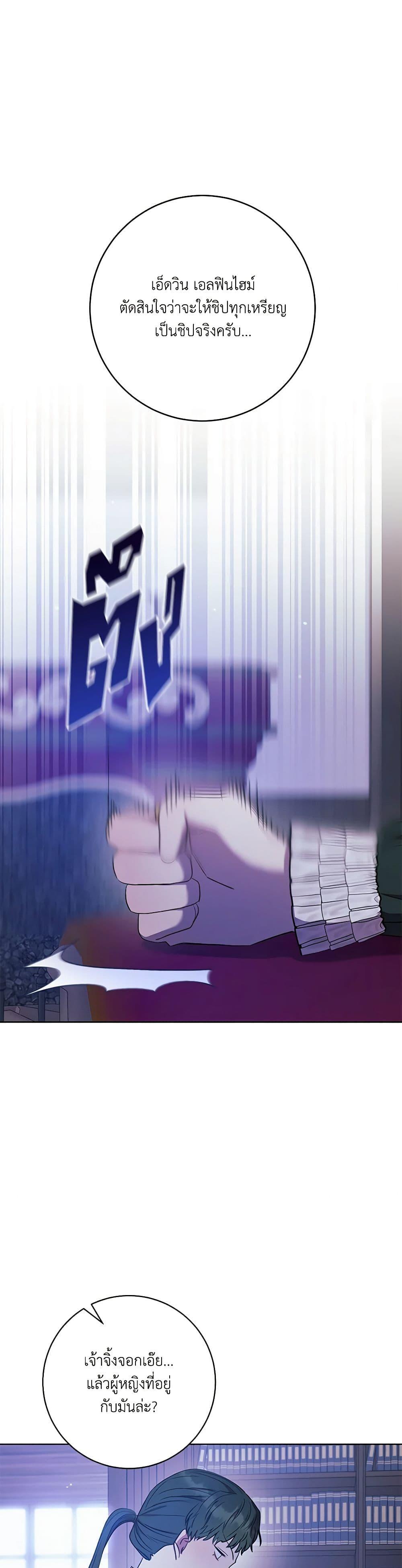 Manga-lc-com อ่านมังงะ อ่านการ์ตูน ออนไลน์ ฟรี One Pair Lady ตอนที่ 1 2 3 4 5 6 7 8 9 10 11 12 13 14 ฟรี ไม่มีโฆษณา Manga-lc - อ่าน มังงะ อ่าน การ์ตูน ออนไลน์ อ่านมังงะ ฟรี