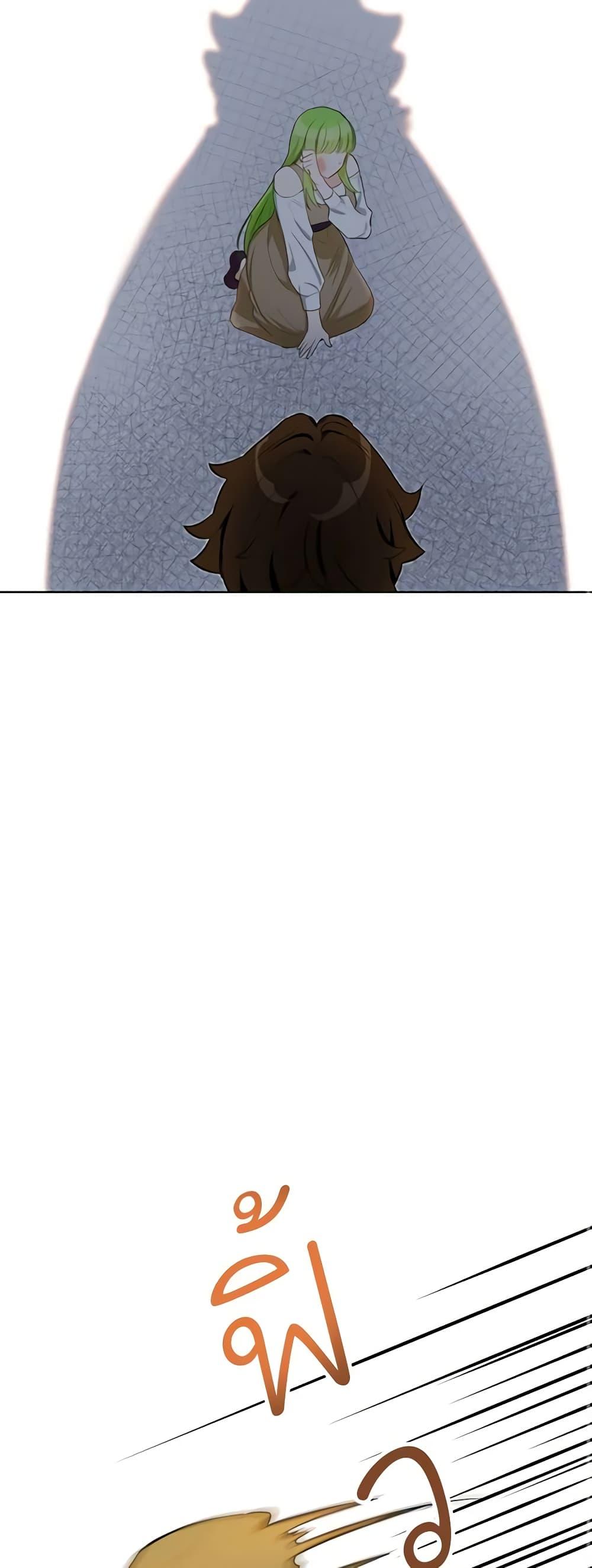 Manga-lc-com อ่านมังงะ อ่านการ์ตูน ออนไลน์ ฟรี If You Get Caught, You’ll Die! ตอนที่ 1 2 3 4 5 6 7 8 9 10 11 12 13 14 ฟรี ไม่มีโฆษณา Manga-lc - อ่าน มังงะ อ่าน การ์ตูน ออนไลน์ อ่านมังงะ ฟรี