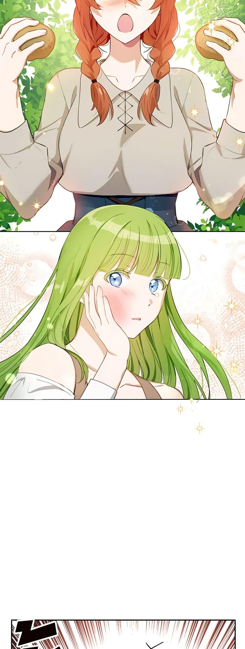 Manga-lc-com อ่านมังงะ อ่านการ์ตูน ออนไลน์ ฟรี If You Get Caught, You’ll Die! ตอนที่ 1 2 3 4 5 6 7 8 9 10 11 12 13 14 ฟรี ไม่มีโฆษณา Manga-lc - อ่าน มังงะ อ่าน การ์ตูน ออนไลน์ อ่านมังงะ ฟรี