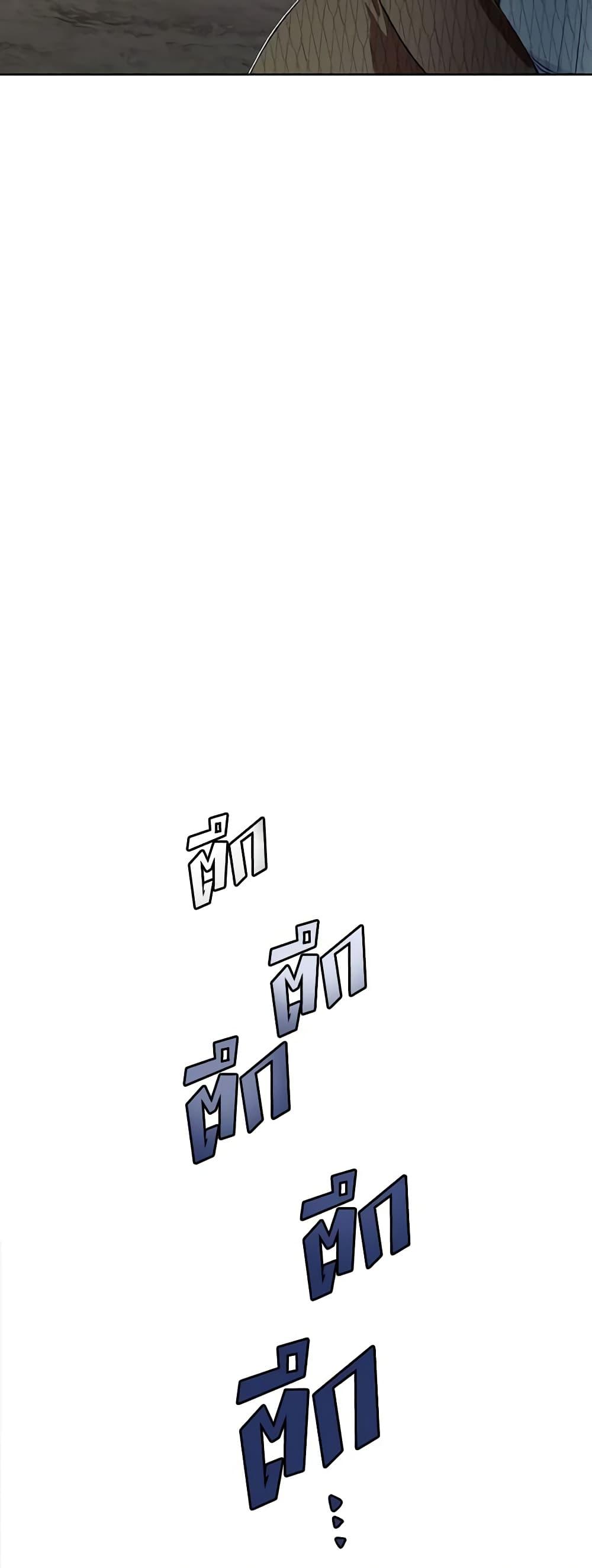 Manga-lc-com อ่านมังงะ อ่านการ์ตูน ออนไลน์ ฟรี If You Get Caught, You’ll Die! ตอนที่ 1 2 3 4 5 6 7 8 9 10 11 12 13 14 ฟรี ไม่มีโฆษณา Manga-lc - อ่าน มังงะ อ่าน การ์ตูน ออนไลน์ อ่านมังงะ ฟรี