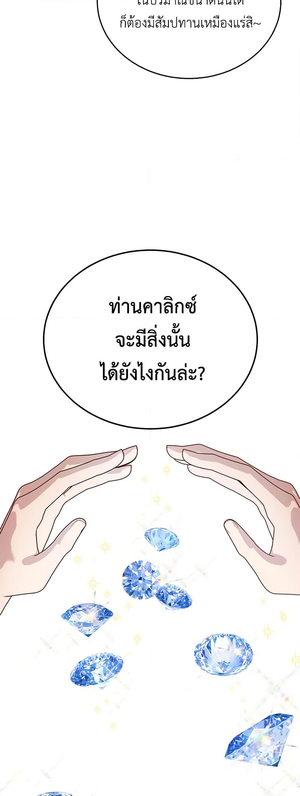 Manga-lc-com อ่านมังงะ อ่านการ์ตูน ออนไลน์ ฟรี If You Get Caught, You’ll Die! ตอนที่ 1 2 3 4 5 6 7 8 9 10 11 12 13 14 ฟรี ไม่มีโฆษณา Manga-lc - อ่าน มังงะ อ่าน การ์ตูน ออนไลน์ อ่านมังงะ ฟรี