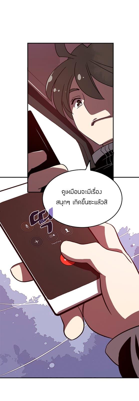 Manga-lc-com อ่านมังงะ อ่านการ์ตูน ออนไลน์ ฟรี I Am the Sorcerer King ตอนที่ 1 2 3 4 5 6 7 8 9 10 11 12 13 14 ฟรี ไม่มีโฆษณา Manga-lc - อ่าน มังงะ อ่าน การ์ตูน ออนไลน์ อ่านมังงะ ฟรี