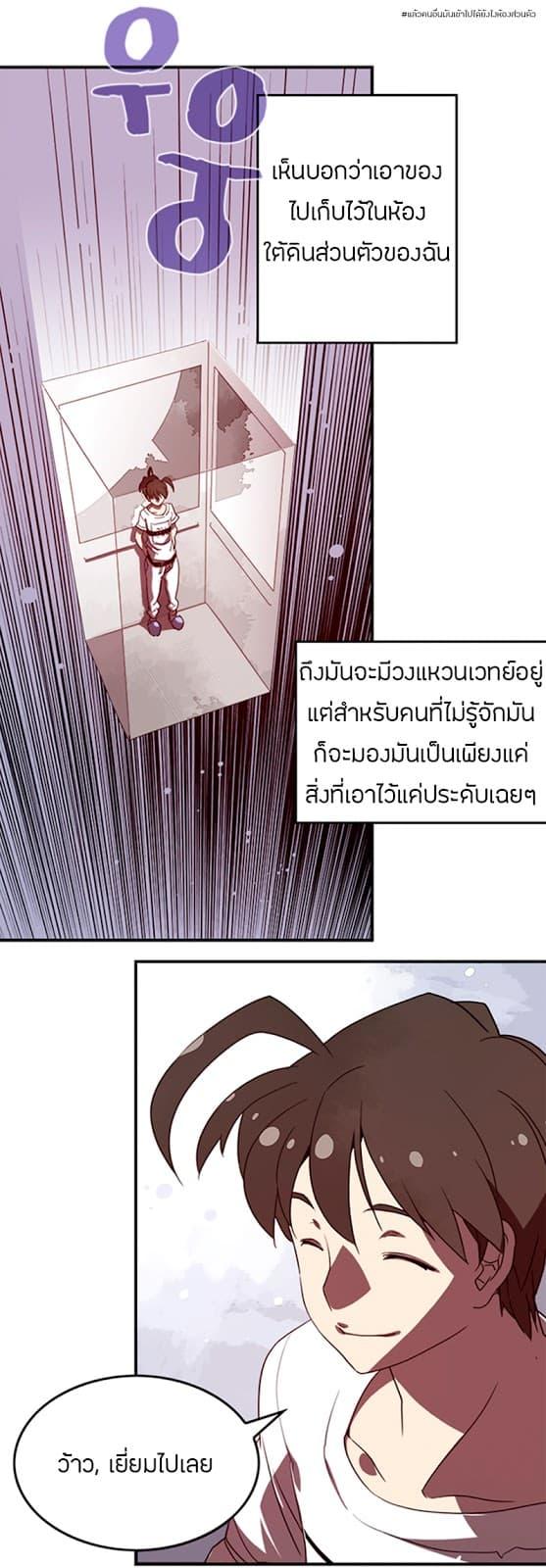 Manga-lc-com อ่านมังงะ อ่านการ์ตูน ออนไลน์ ฟรี I Am the Sorcerer King ตอนที่ 1 2 3 4 5 6 7 8 9 10 11 12 13 14 ฟรี ไม่มีโฆษณา Manga-lc - อ่าน มังงะ อ่าน การ์ตูน ออนไลน์ อ่านมังงะ ฟรี