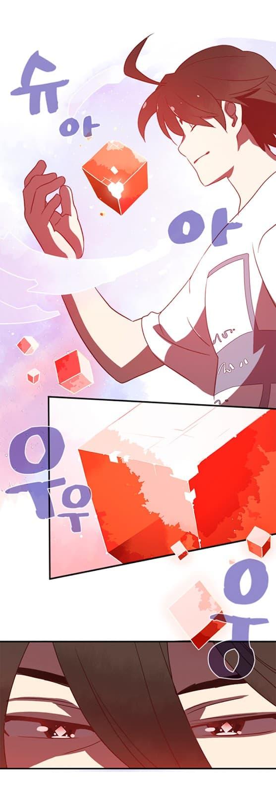 Manga-lc-com อ่านมังงะ อ่านการ์ตูน ออนไลน์ ฟรี I Am the Sorcerer King ตอนที่ 1 2 3 4 5 6 7 8 9 10 11 12 13 14 ฟรี ไม่มีโฆษณา Manga-lc - อ่าน มังงะ อ่าน การ์ตูน ออนไลน์ อ่านมังงะ ฟรี