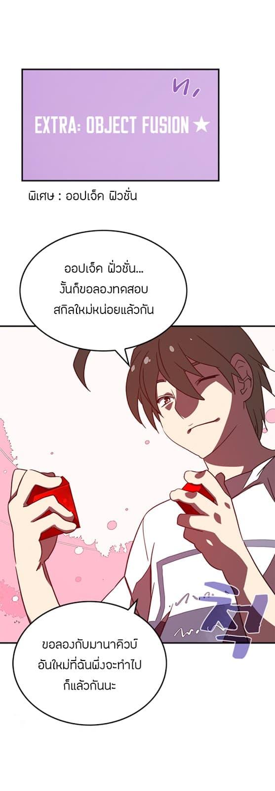 Manga-lc-com อ่านมังงะ อ่านการ์ตูน ออนไลน์ ฟรี I Am the Sorcerer King ตอนที่ 1 2 3 4 5 6 7 8 9 10 11 12 13 14 ฟรี ไม่มีโฆษณา Manga-lc - อ่าน มังงะ อ่าน การ์ตูน ออนไลน์ อ่านมังงะ ฟรี