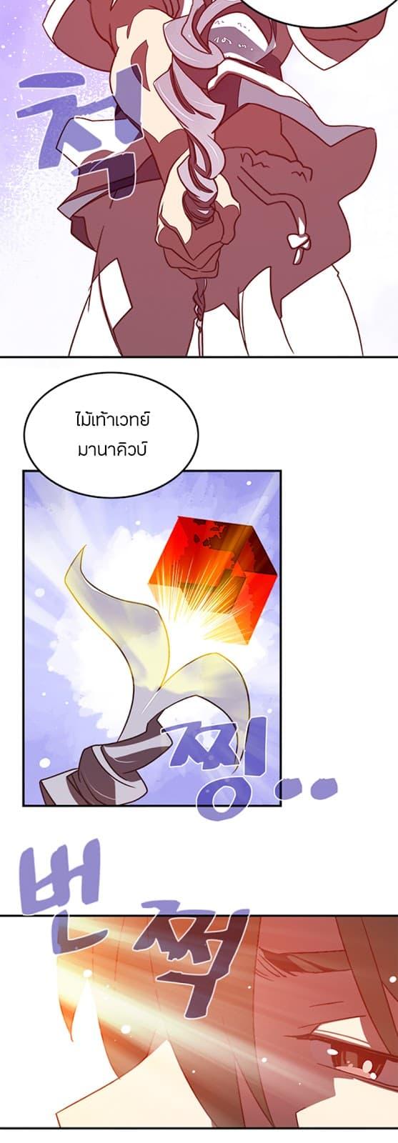 Manga-lc-com อ่านมังงะ อ่านการ์ตูน ออนไลน์ ฟรี I Am the Sorcerer King ตอนที่ 1 2 3 4 5 6 7 8 9 10 11 12 13 14 ฟรี ไม่มีโฆษณา Manga-lc - อ่าน มังงะ อ่าน การ์ตูน ออนไลน์ อ่านมังงะ ฟรี