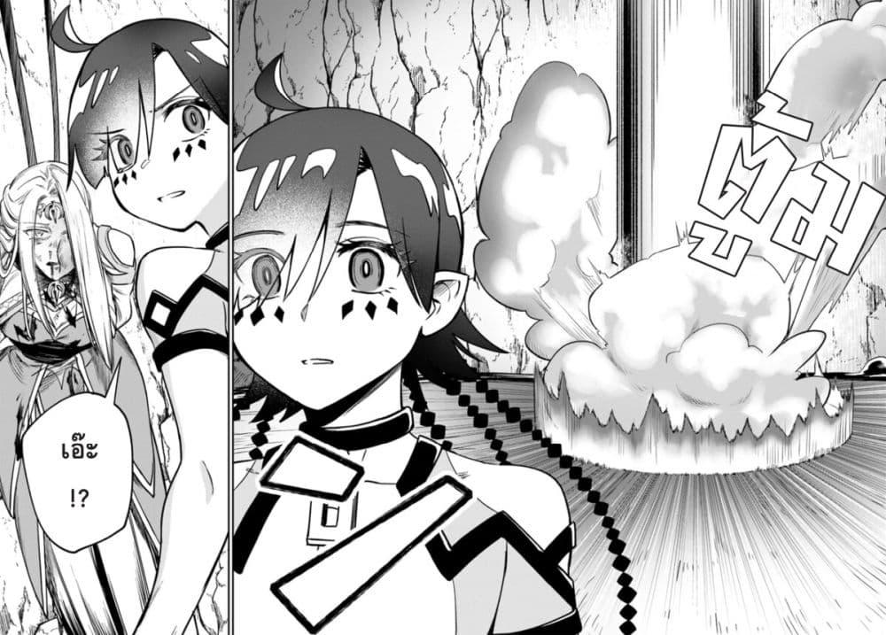 Manga-lc-com อ่านมังงะ อ่านการ์ตูน ออนไลน์ ฟรี RTA Sousha wa Game Sekai kara Kaerarenai ตอนที่ 1 2 3 4 5 6 7 8 9 10 11 12 13 14 ฟรี ไม่มีโฆษณา Manga-lc - อ่าน มังงะ อ่าน การ์ตูน ออนไลน์ อ่านมังงะ ฟรี