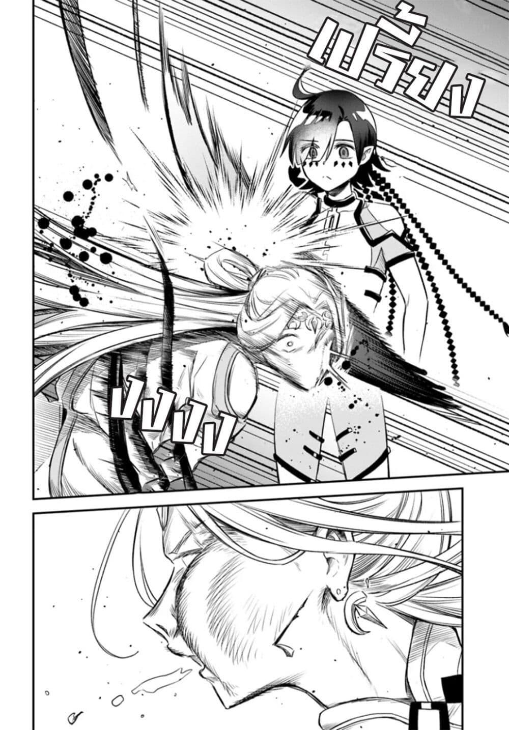 Manga-lc-com อ่านมังงะ อ่านการ์ตูน ออนไลน์ ฟรี RTA Sousha wa Game Sekai kara Kaerarenai ตอนที่ 1 2 3 4 5 6 7 8 9 10 11 12 13 14 ฟรี ไม่มีโฆษณา Manga-lc - อ่าน มังงะ อ่าน การ์ตูน ออนไลน์ อ่านมังงะ ฟรี