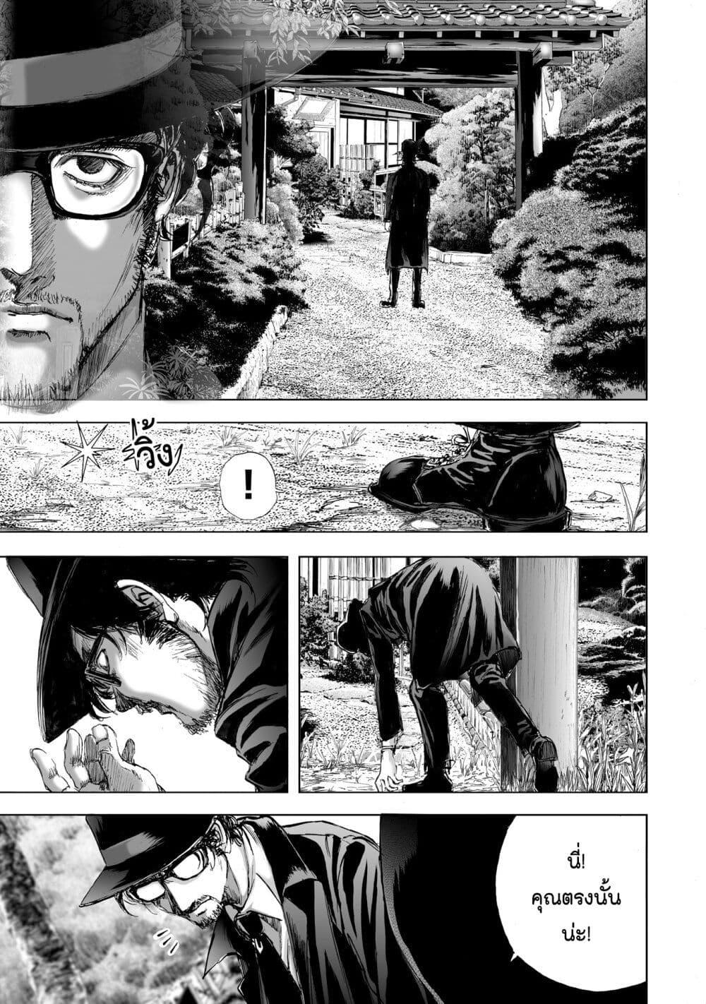 Manga-lc-com อ่านมังงะ อ่านการ์ตูน ออนไลน์ ฟรี Mura Matsuri ตอนที่ 1 2 3 4 5 6 7 8 9 10 11 12 13 14 ฟรี ไม่มีโฆษณา Manga-lc - อ่าน มังงะ อ่าน การ์ตูน ออนไลน์ อ่านมังงะ ฟรี